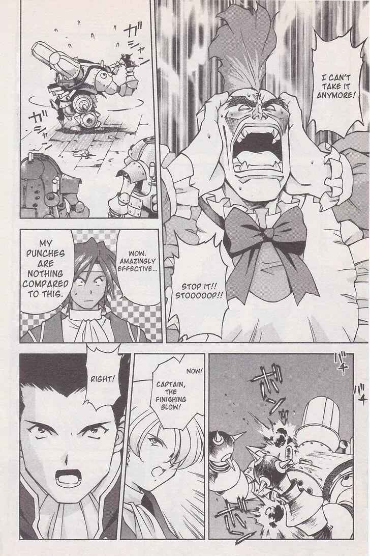 Page 58 Chapter 19 Sakura Wars