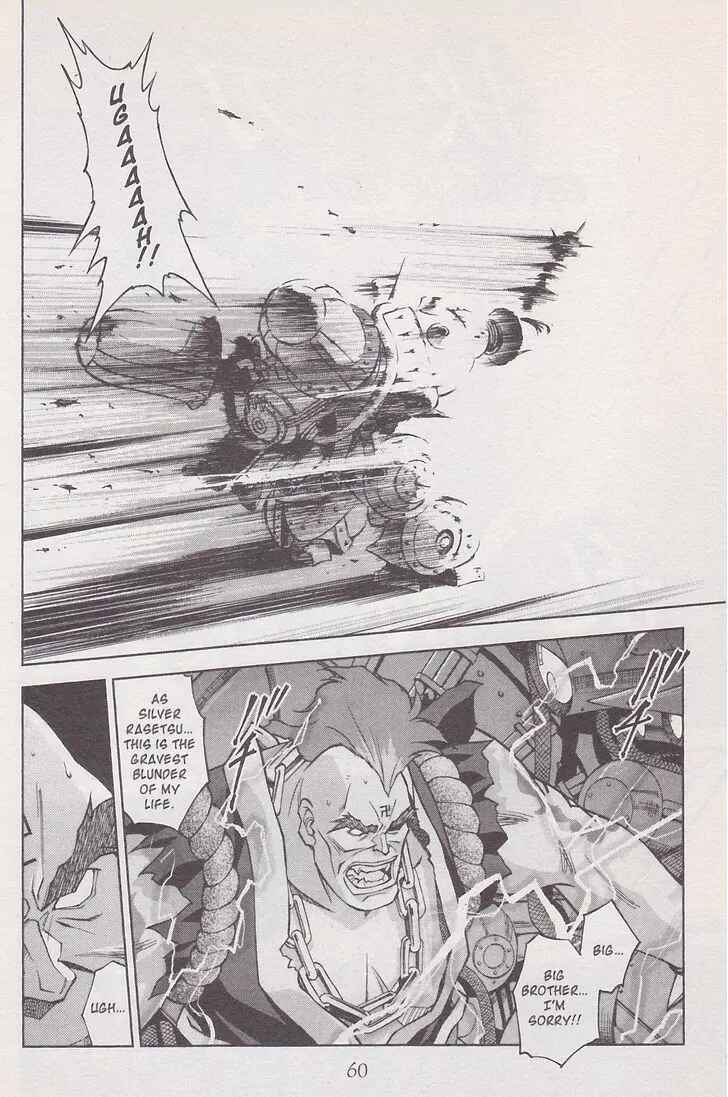 Page 62 Chapter 19 Sakura Wars