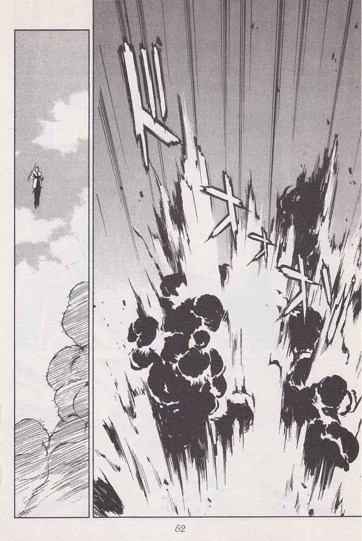 Page 64 Chapter 19 Sakura Wars