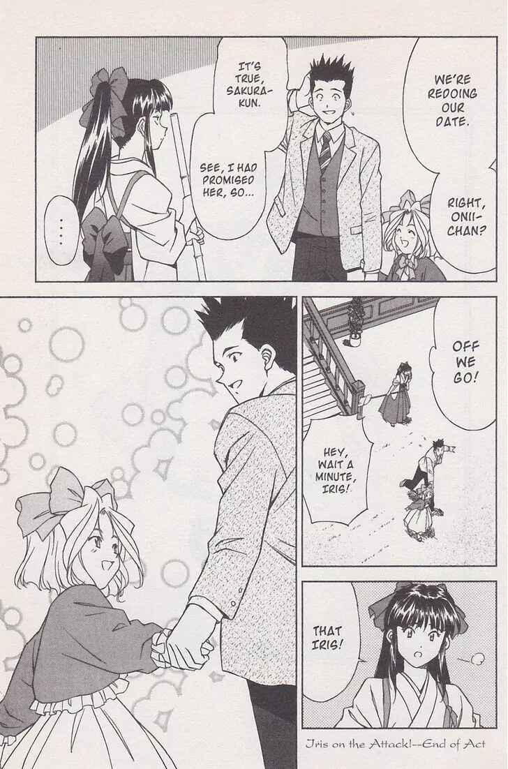 Page 69 Chapter 19 Sakura Wars