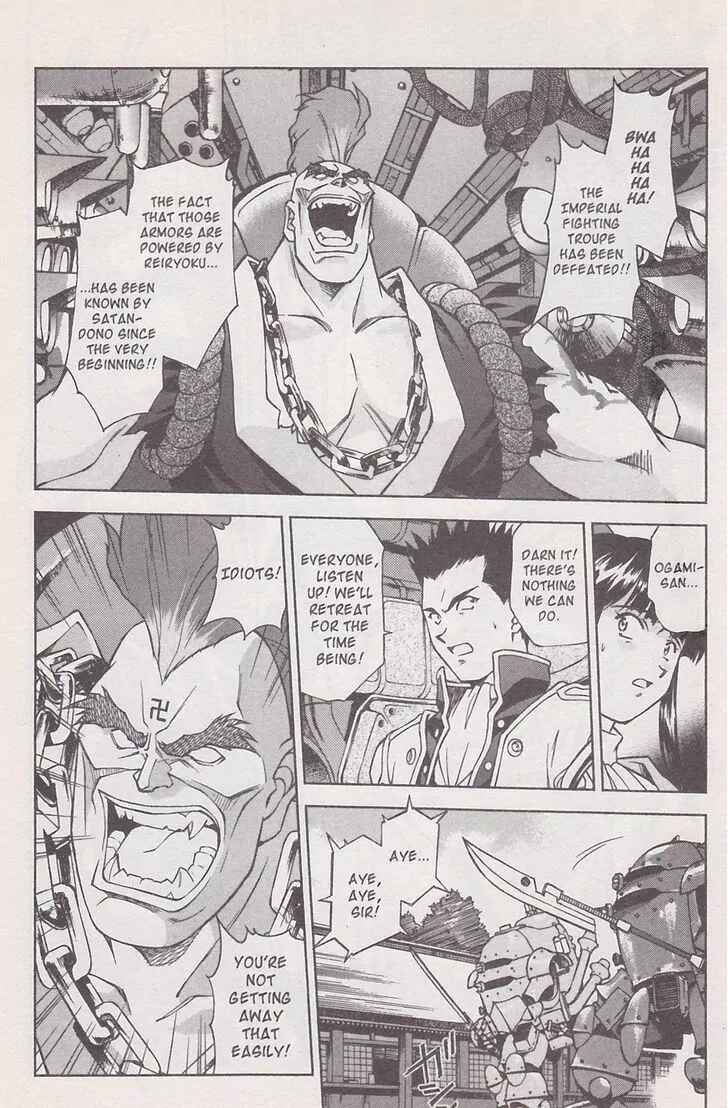 Page 9 Chapter 19 Sakura Wars
