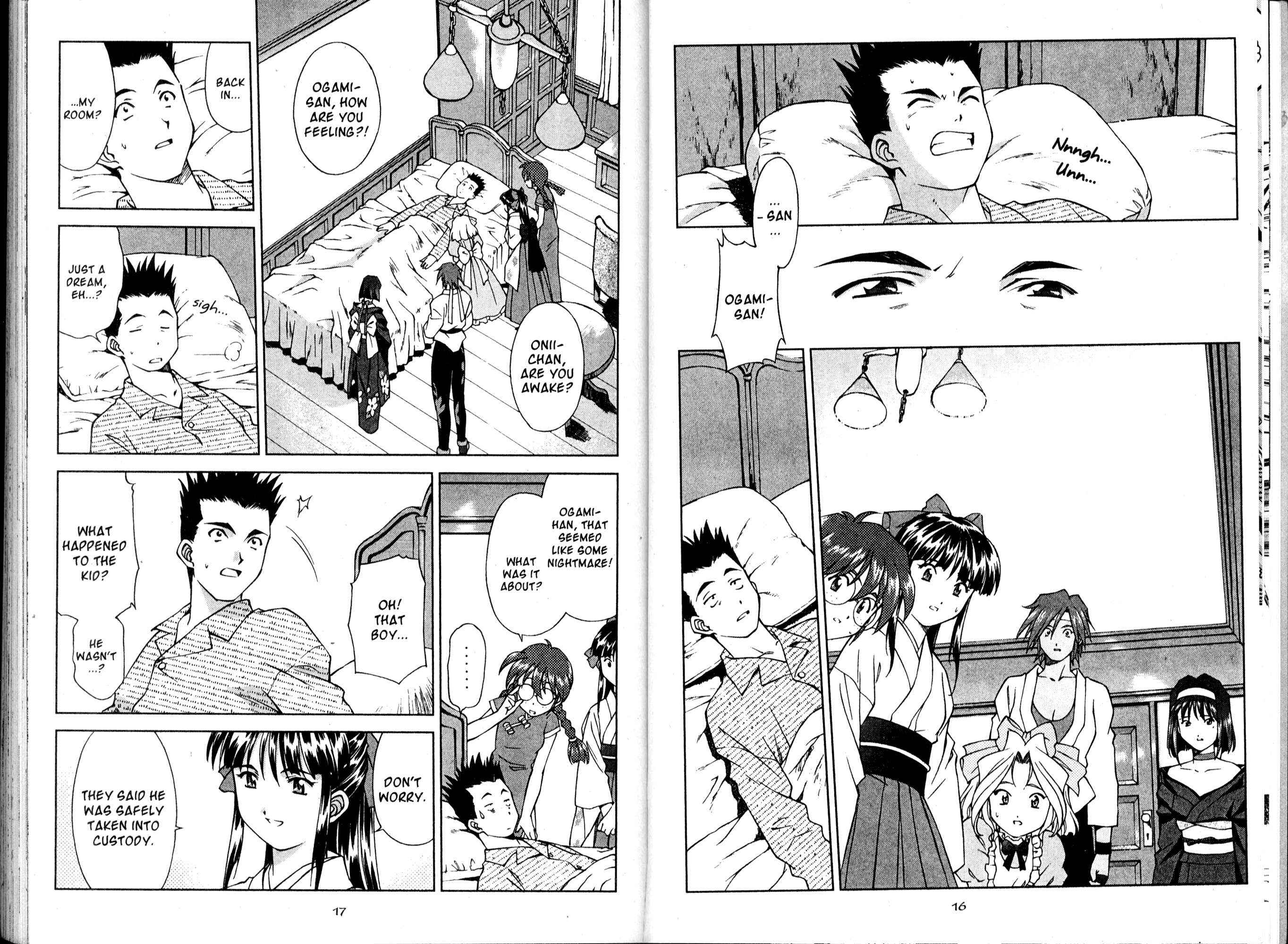 Page 12 Chapter 14 Sakura Wars