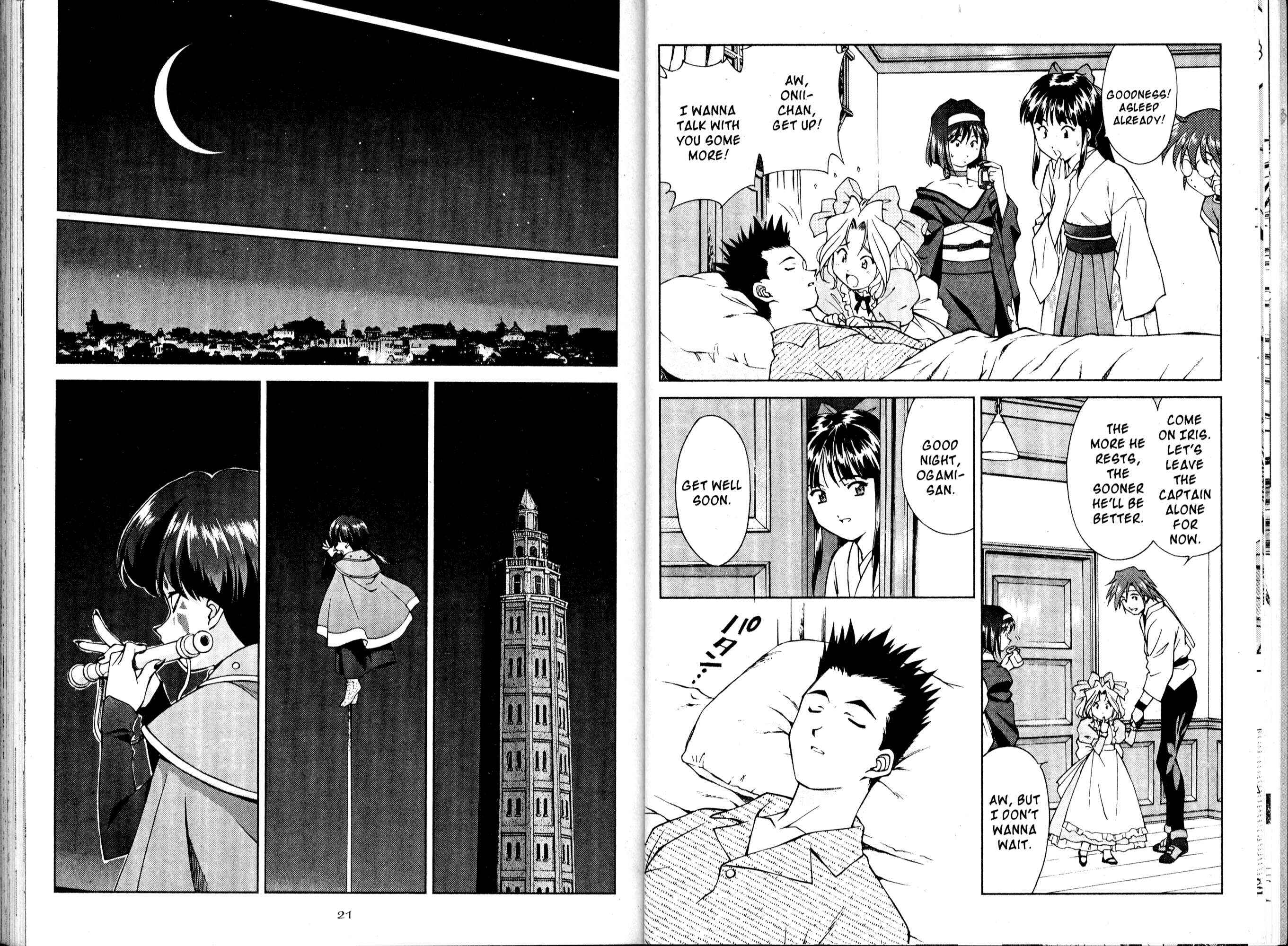 Page 14 Chapter 14 Sakura Wars