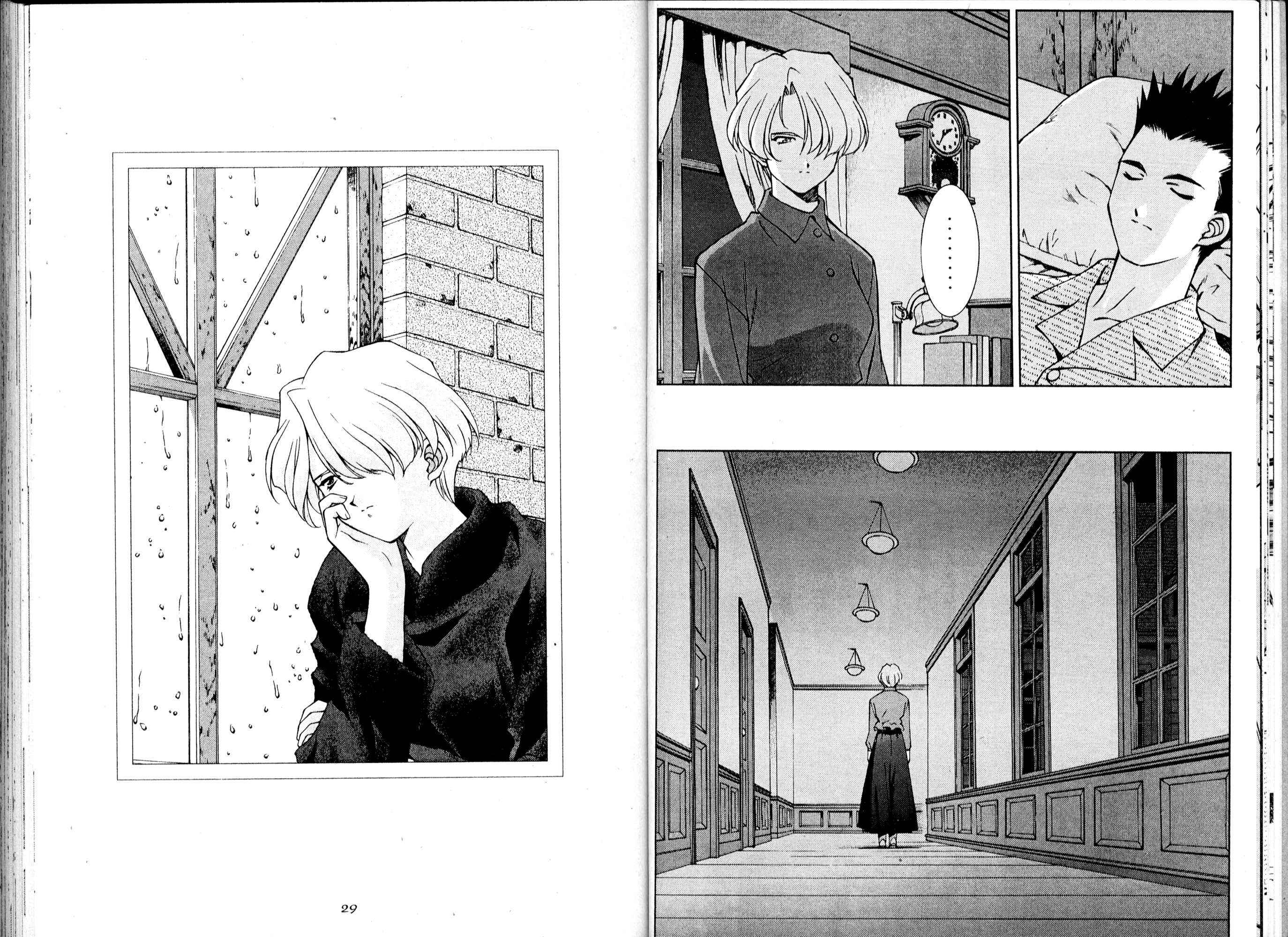 Page 18 Chapter 14 Sakura Wars