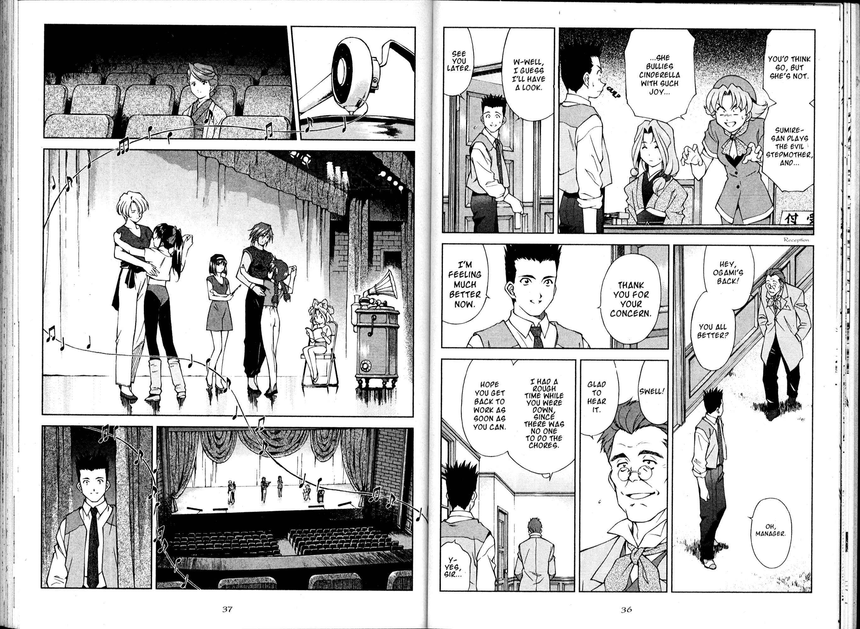 Page 22 Chapter 14 Sakura Wars