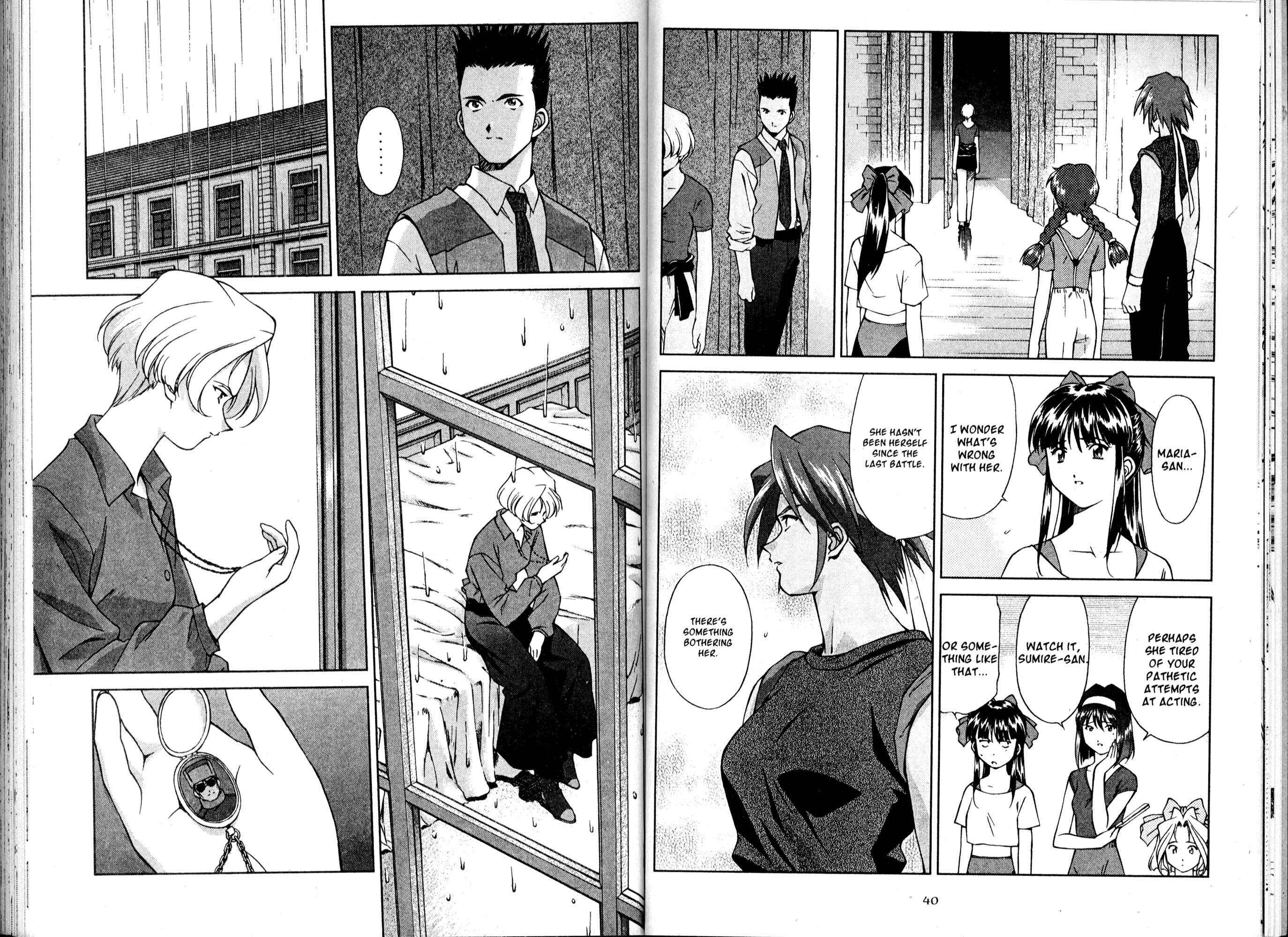 Page 24 Chapter 14 Sakura Wars