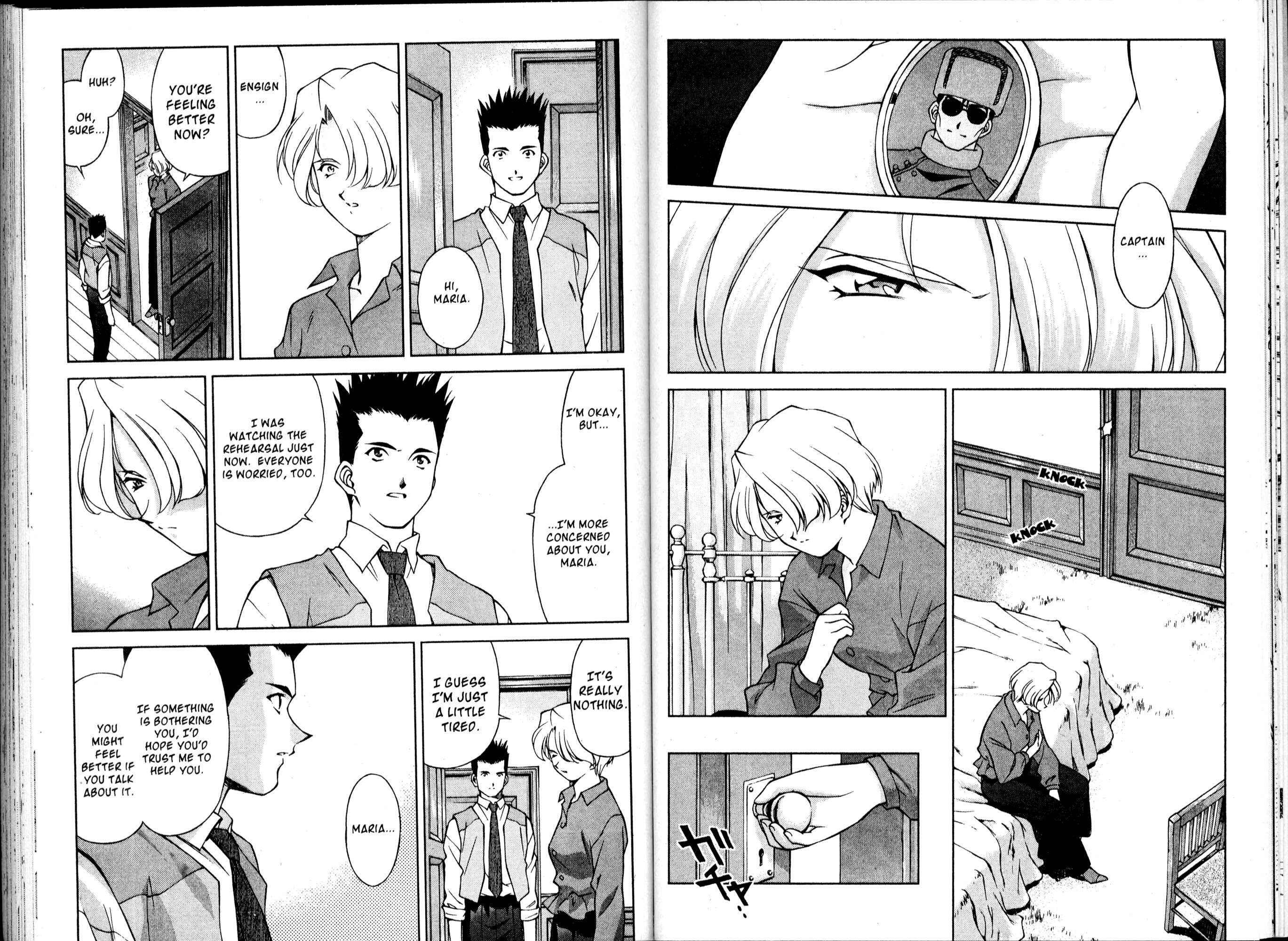 Page 26 Chapter 14 Sakura Wars