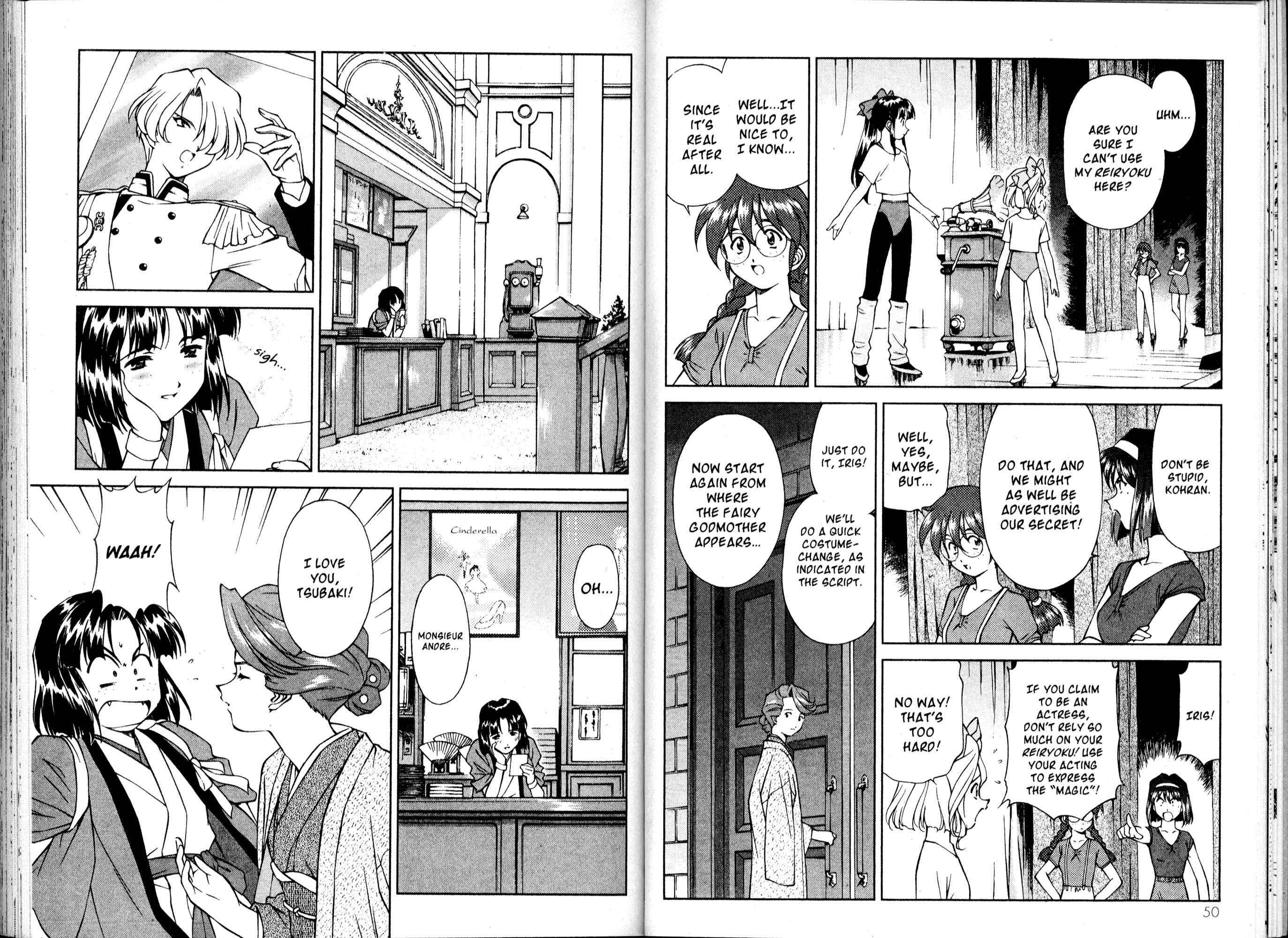 Page 30 Chapter 14 Sakura Wars