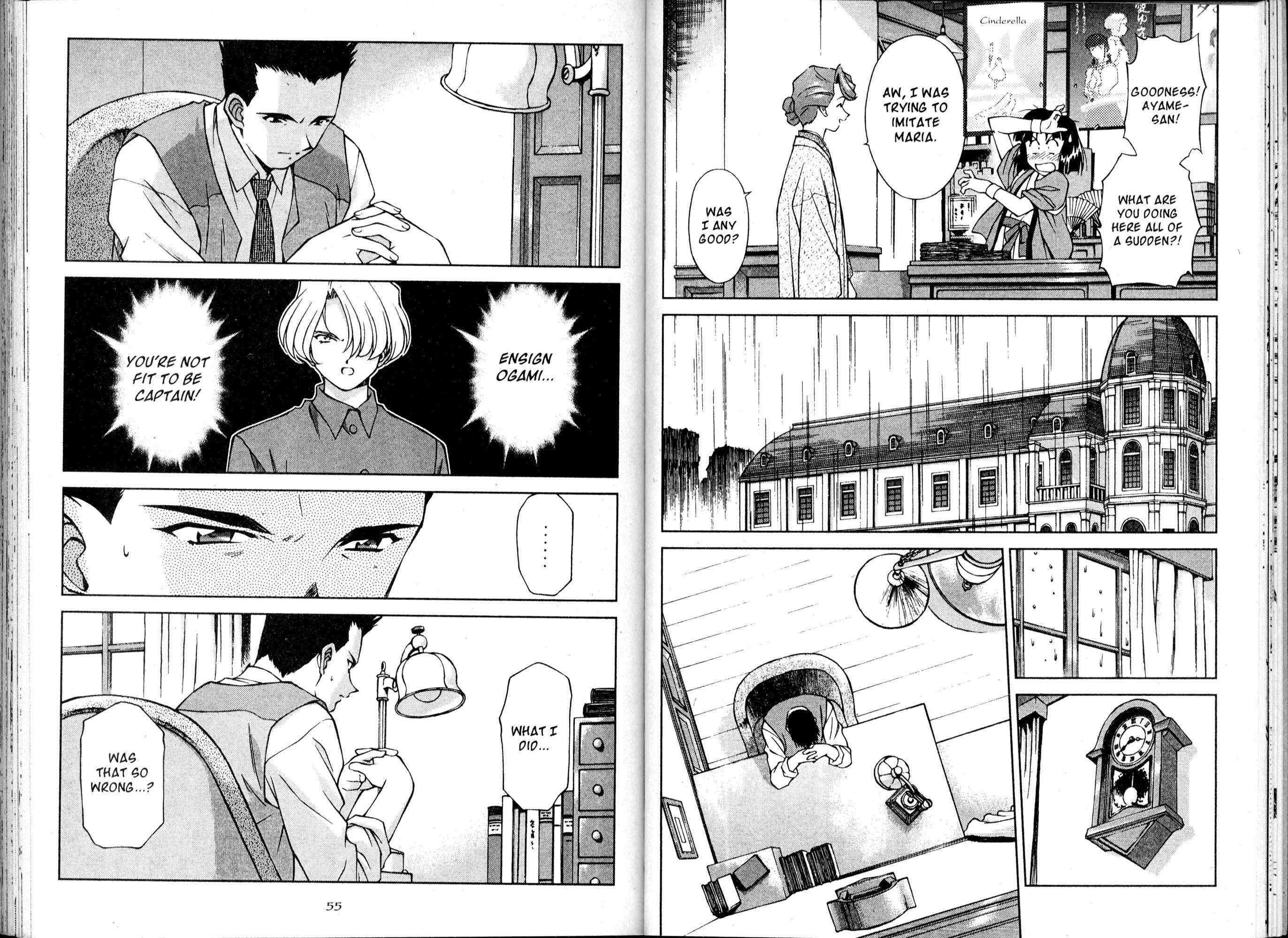 Page 31 Chapter 14 Sakura Wars