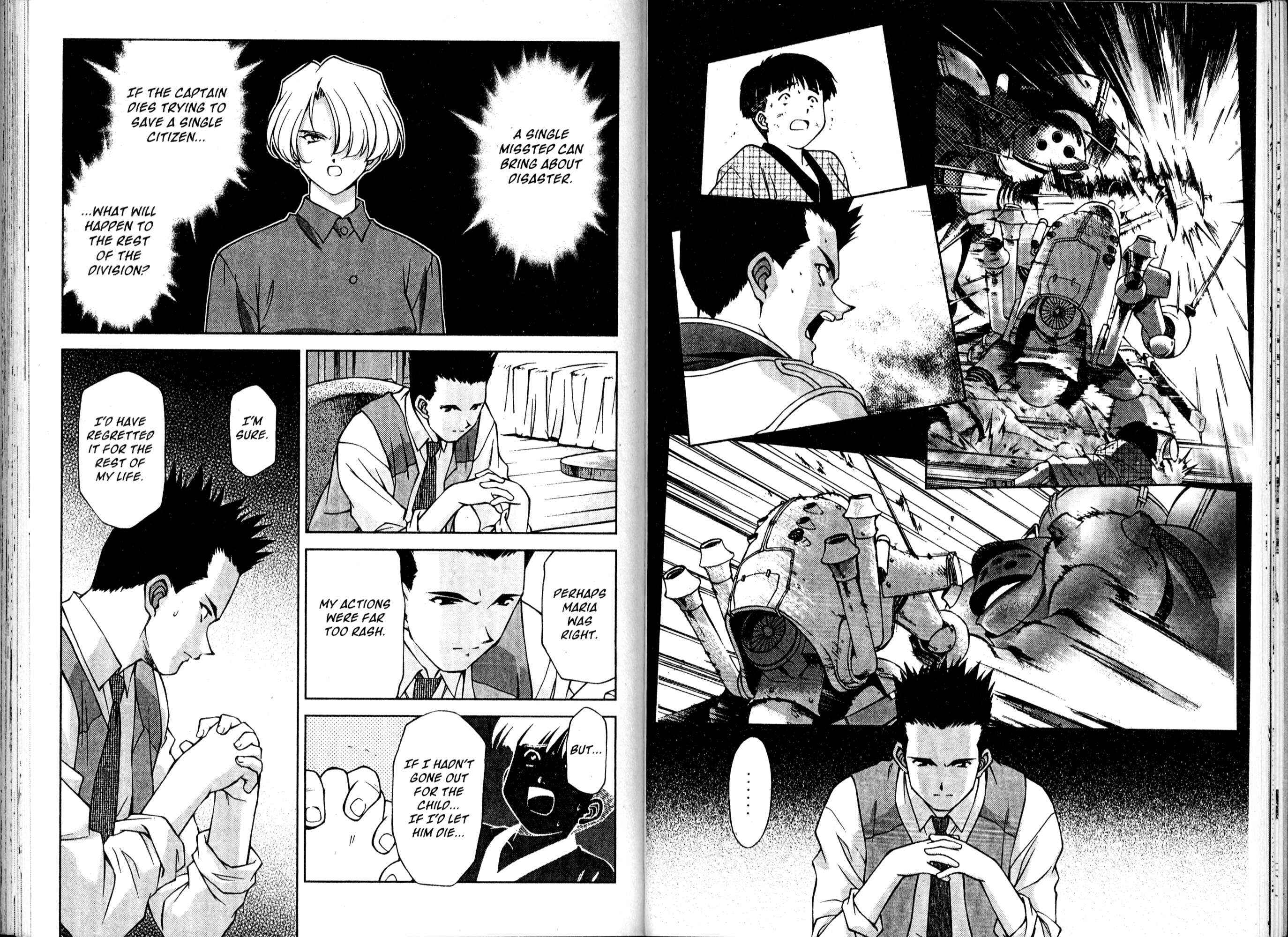 Page 32 Chapter 14 Sakura Wars