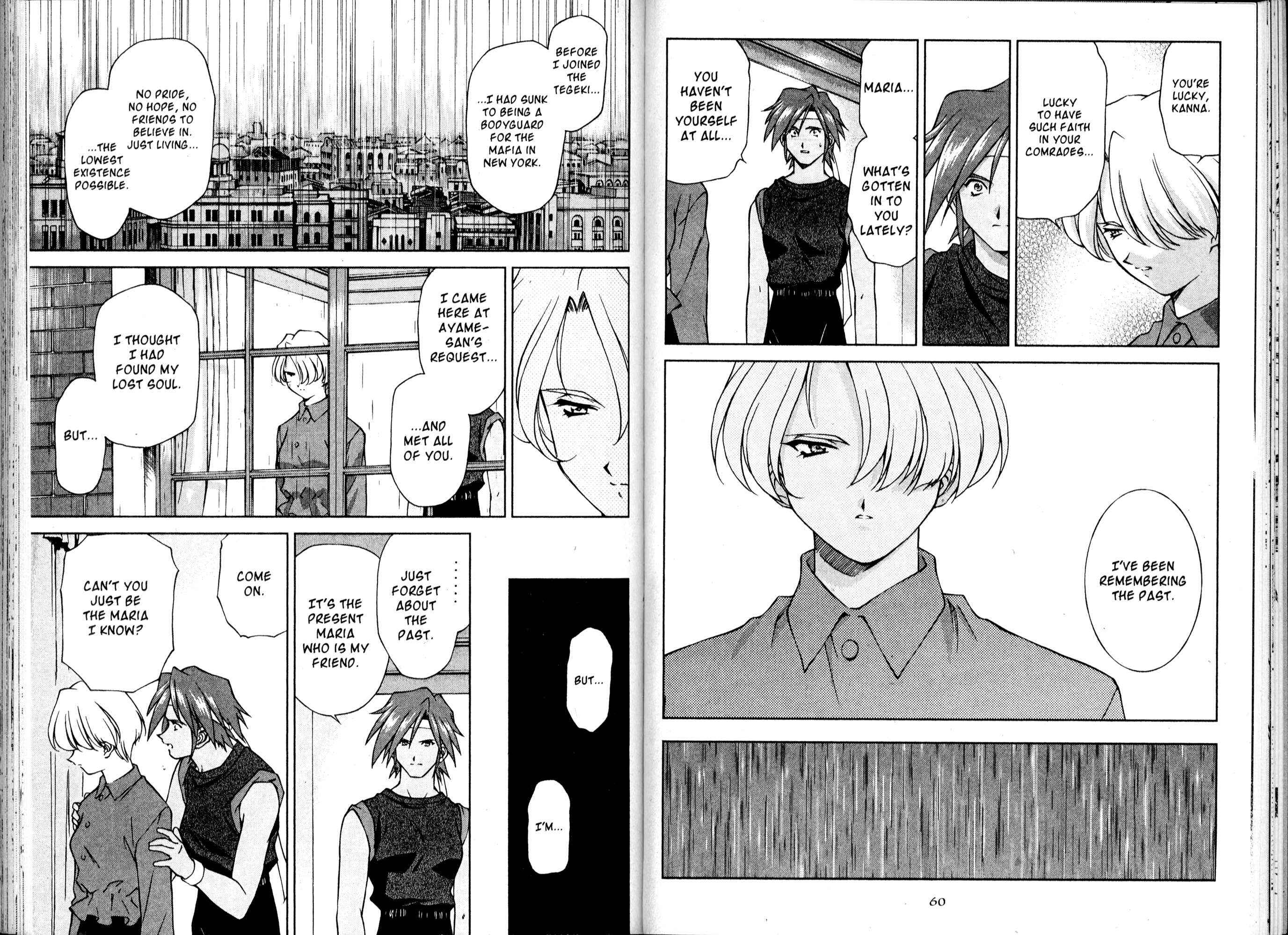 Page 34 Chapter 14 Sakura Wars