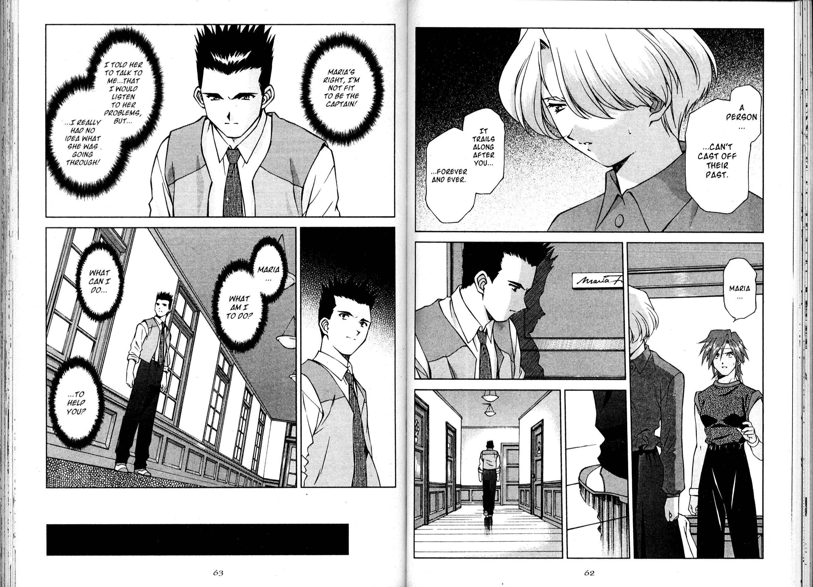 Page 35 Chapter 14 Sakura Wars