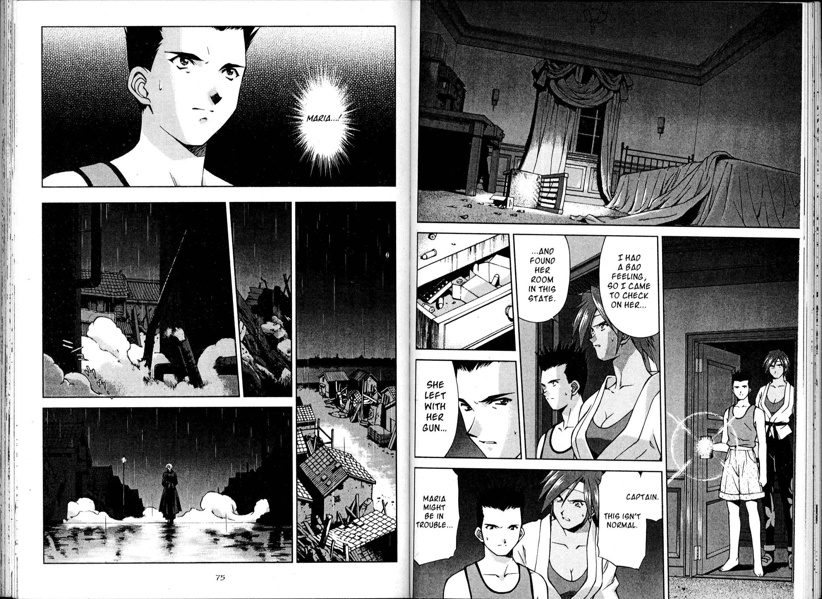 Page 41 Chapter 14 Sakura Wars