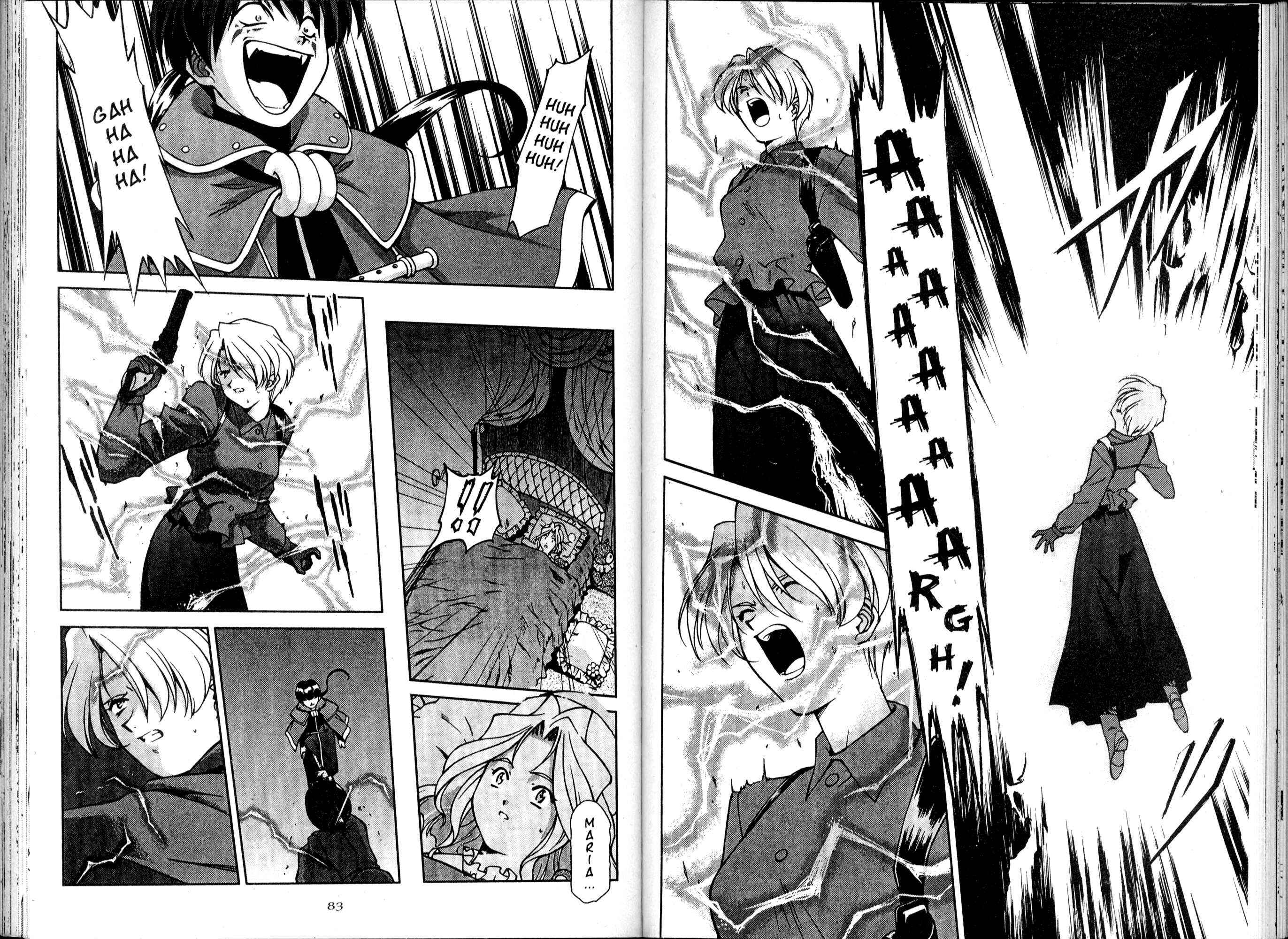 Page 45 Chapter 14 Sakura Wars