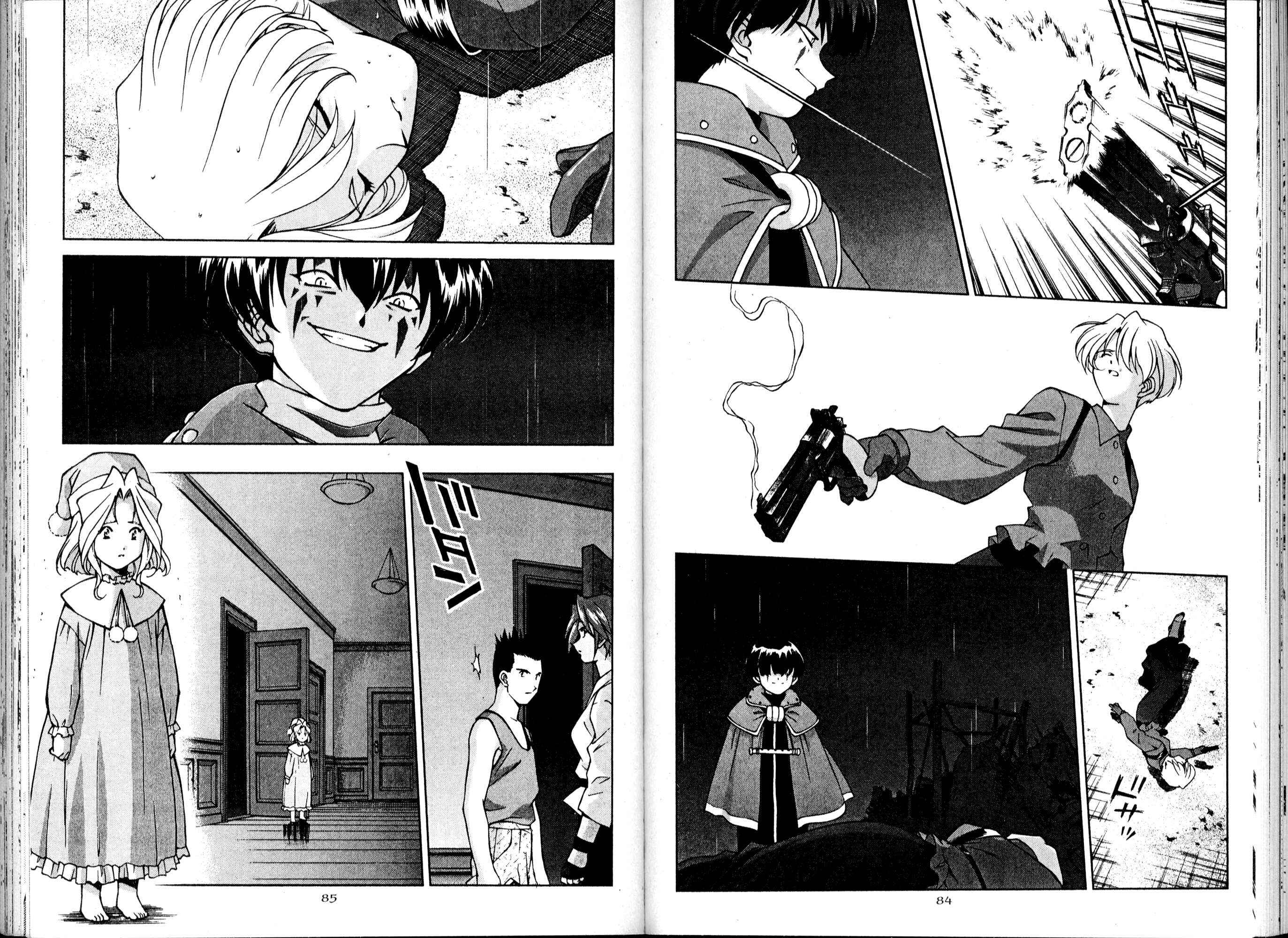 Page 46 Chapter 14 Sakura Wars