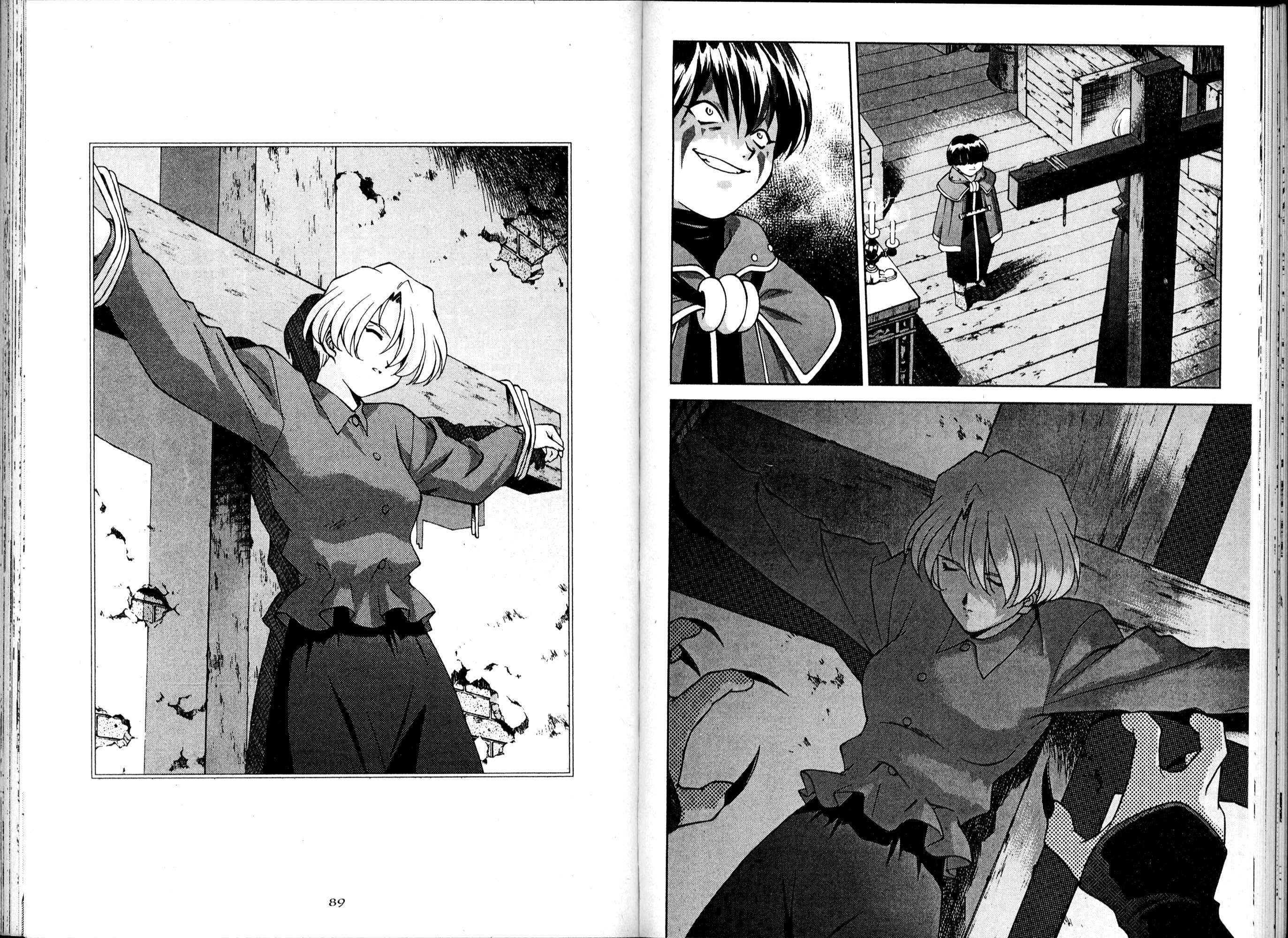 Page 49 Chapter 14 Sakura Wars