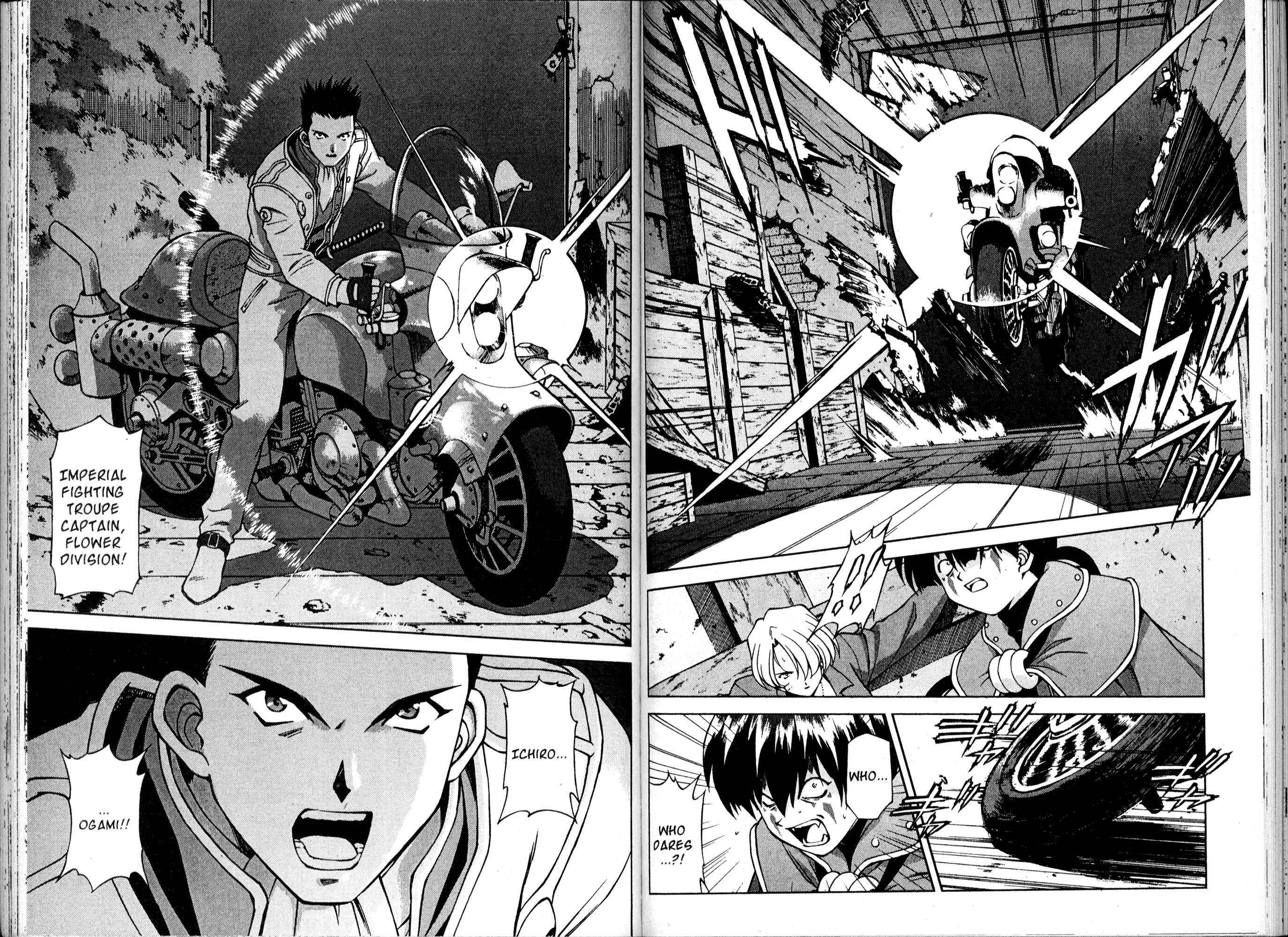 Page 55 Chapter 14 Sakura Wars