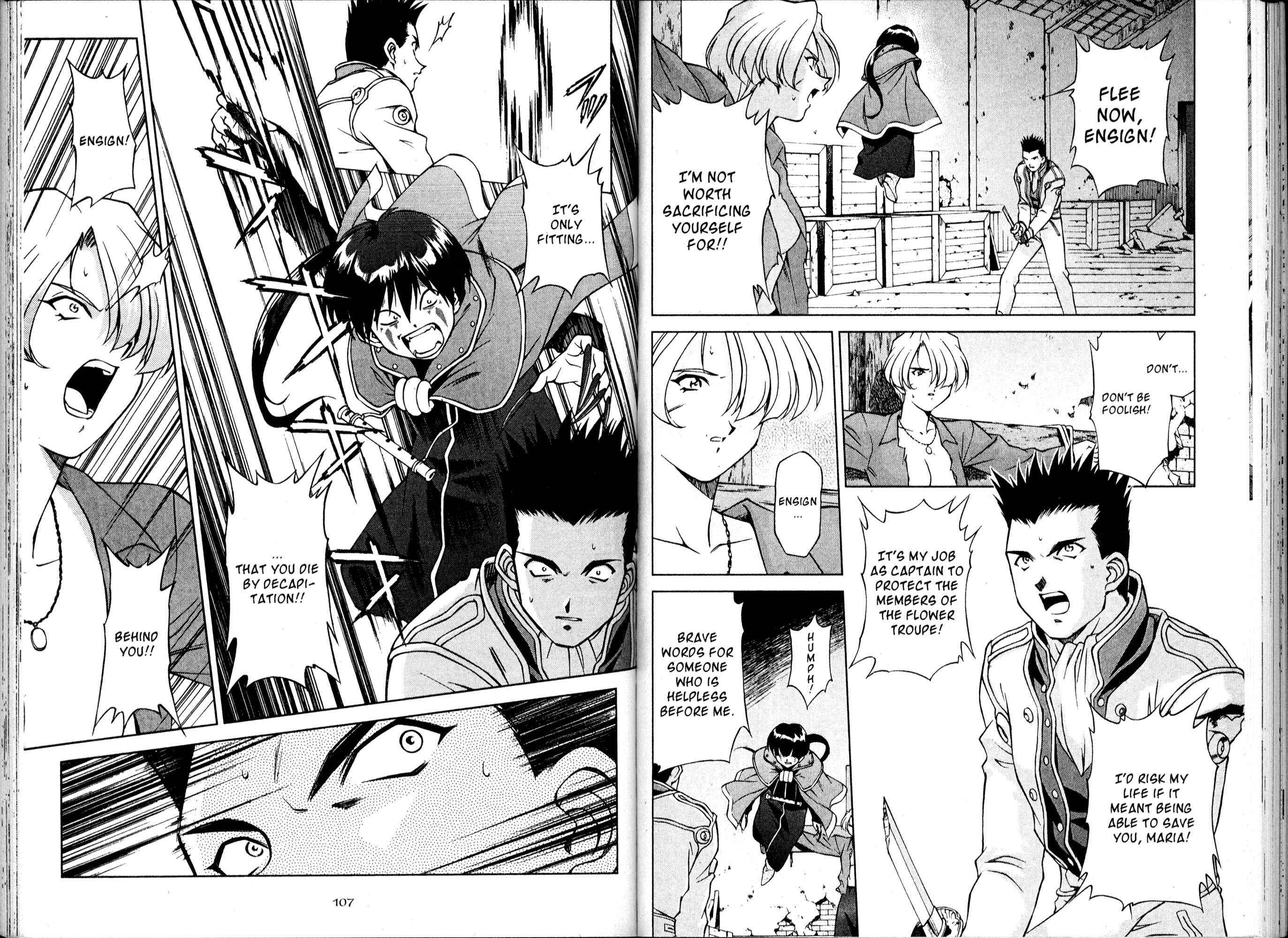 Page 58 Chapter 14 Sakura Wars