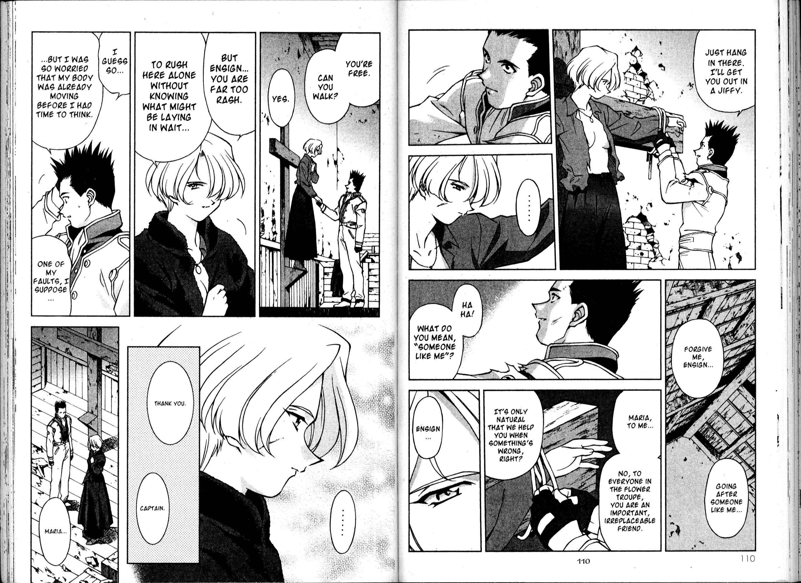 Page 60 Chapter 14 Sakura Wars