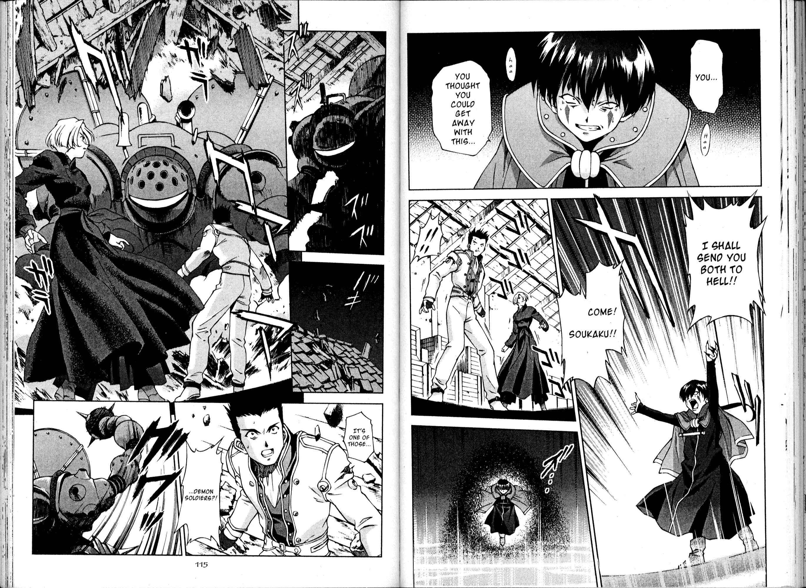 Page 62 Chapter 14 Sakura Wars