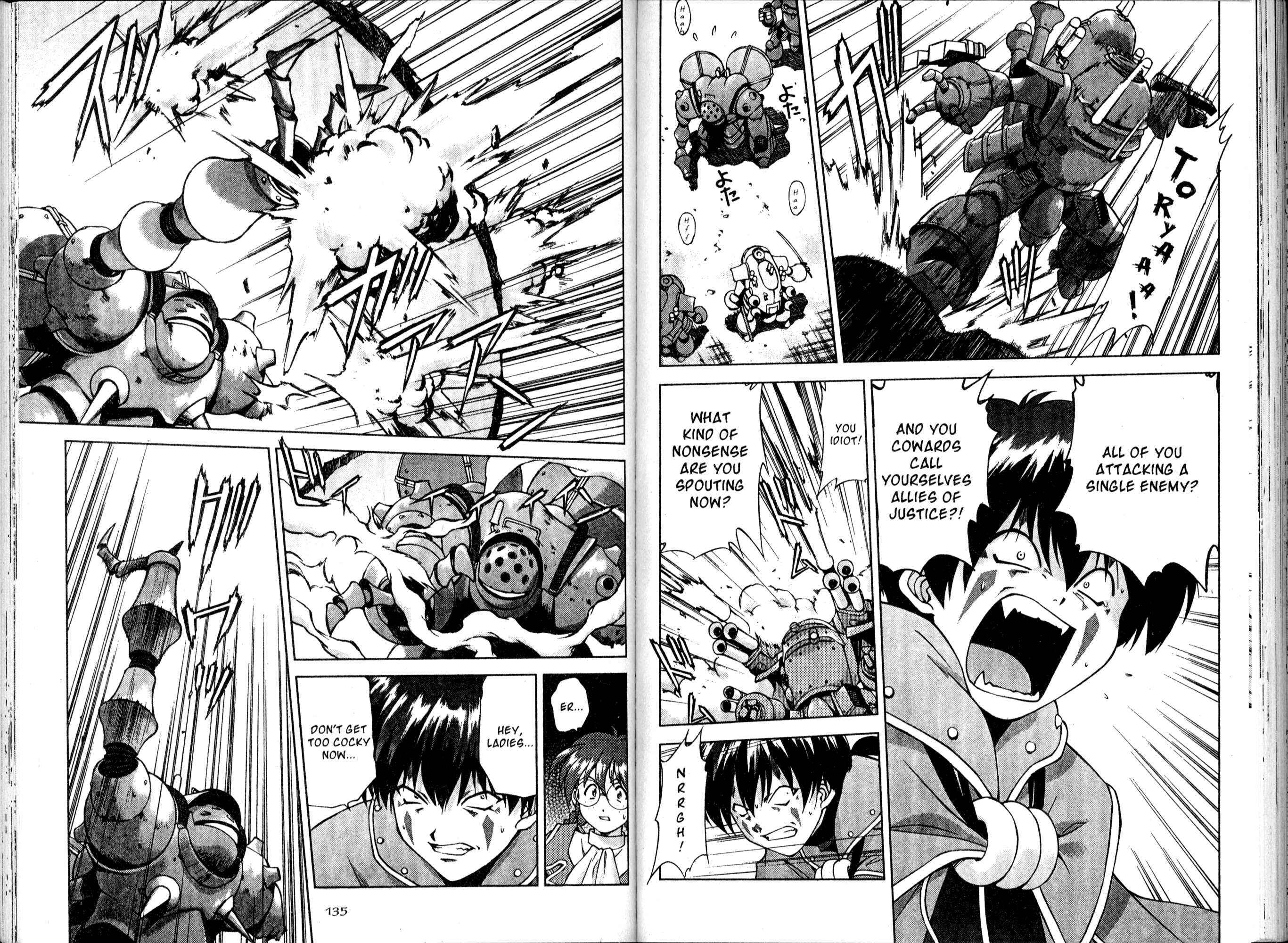 Page 72 Chapter 14 Sakura Wars