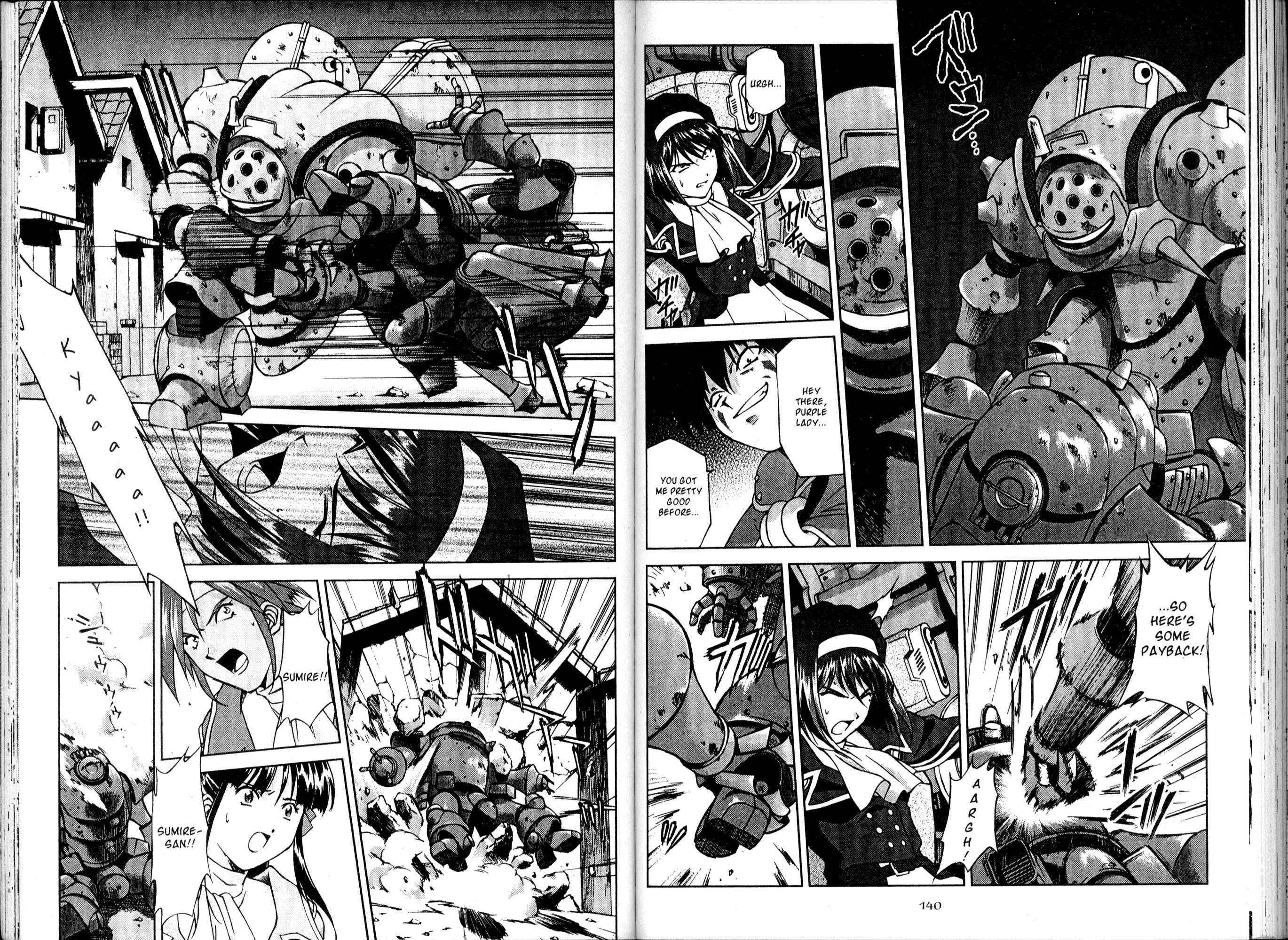 Page 75 Chapter 14 Sakura Wars
