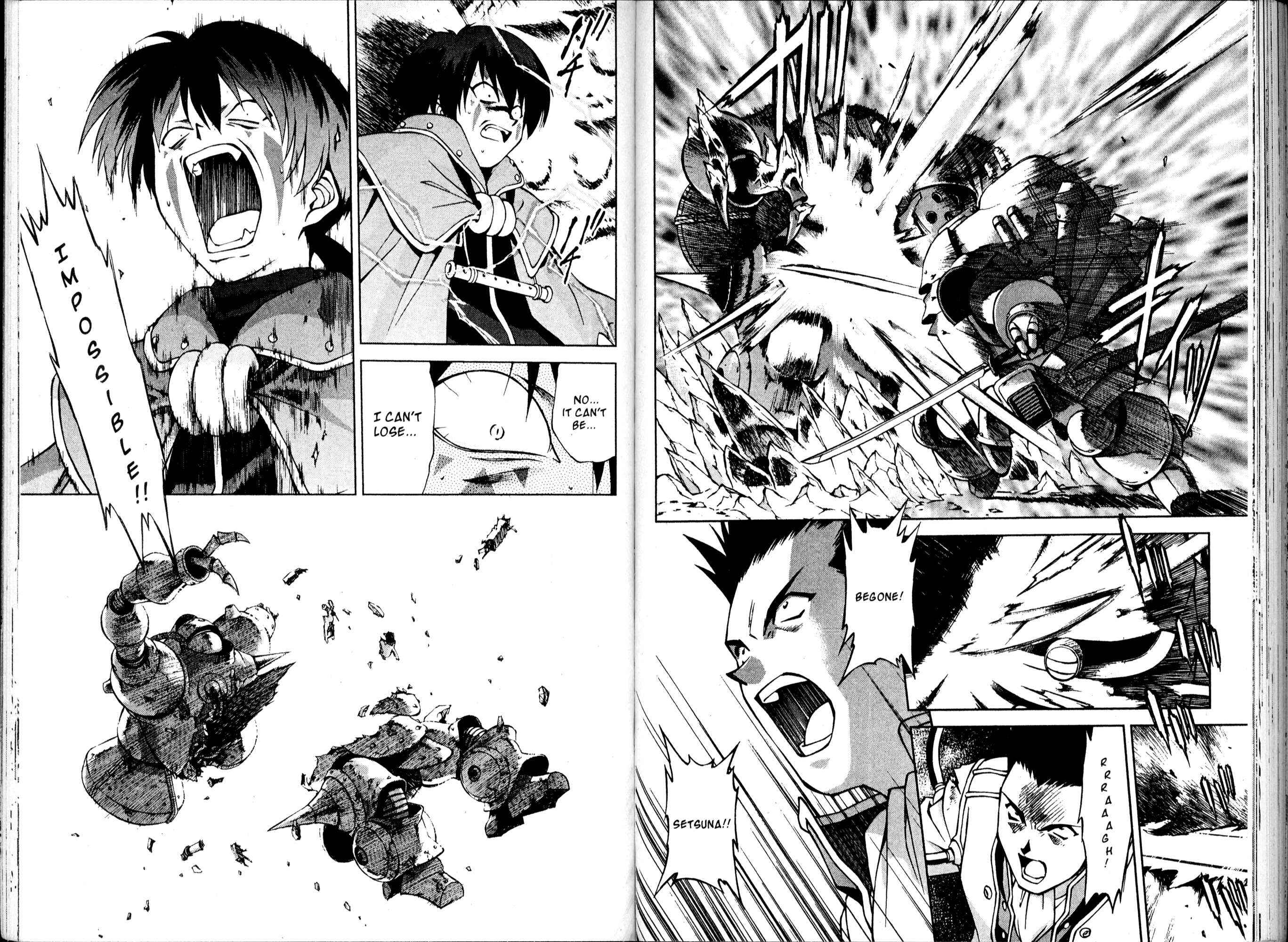 Page 82 Chapter 14 Sakura Wars