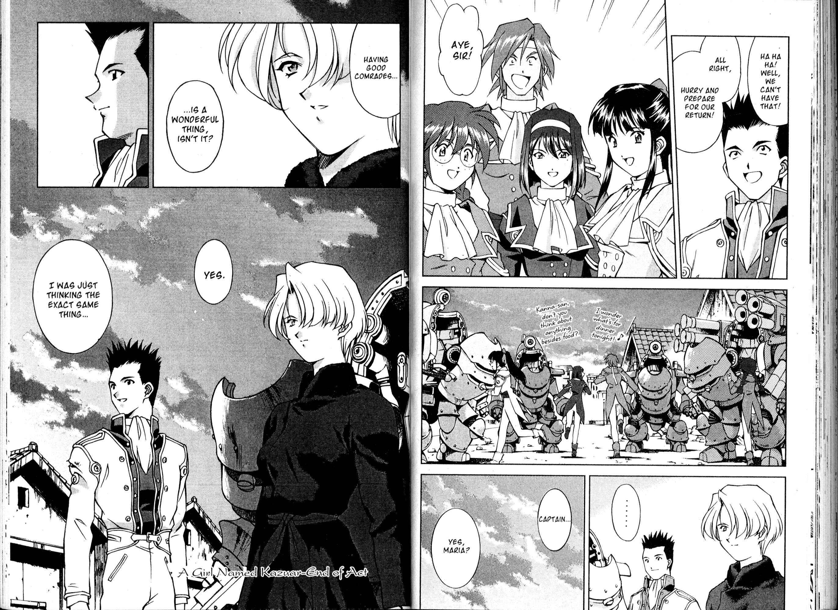 Page 85 Chapter 14 Sakura Wars