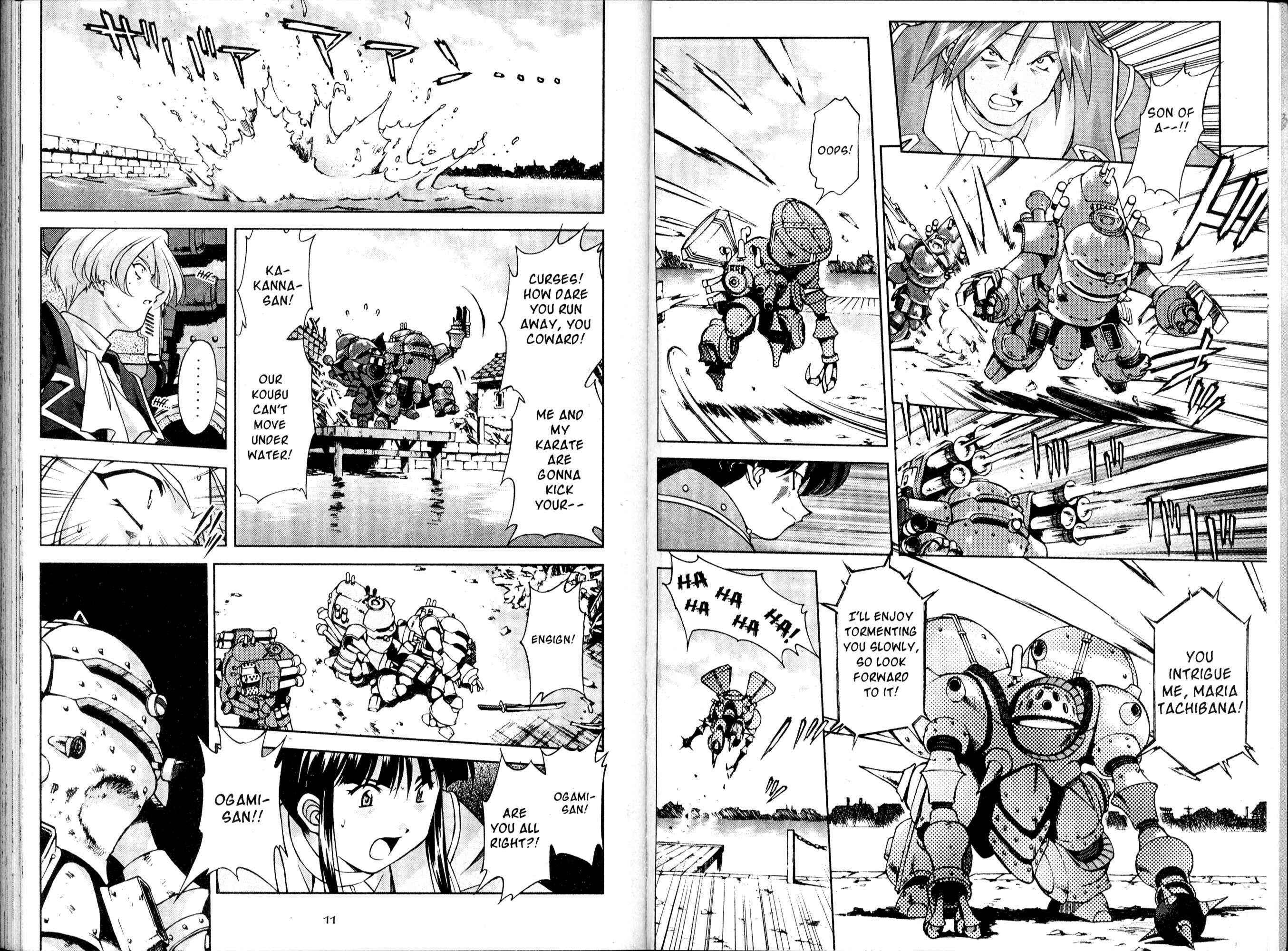 Page 9 Chapter 14 Sakura Wars