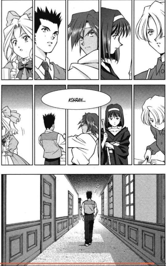 Page 19 Chapter 25 Sakura Wars