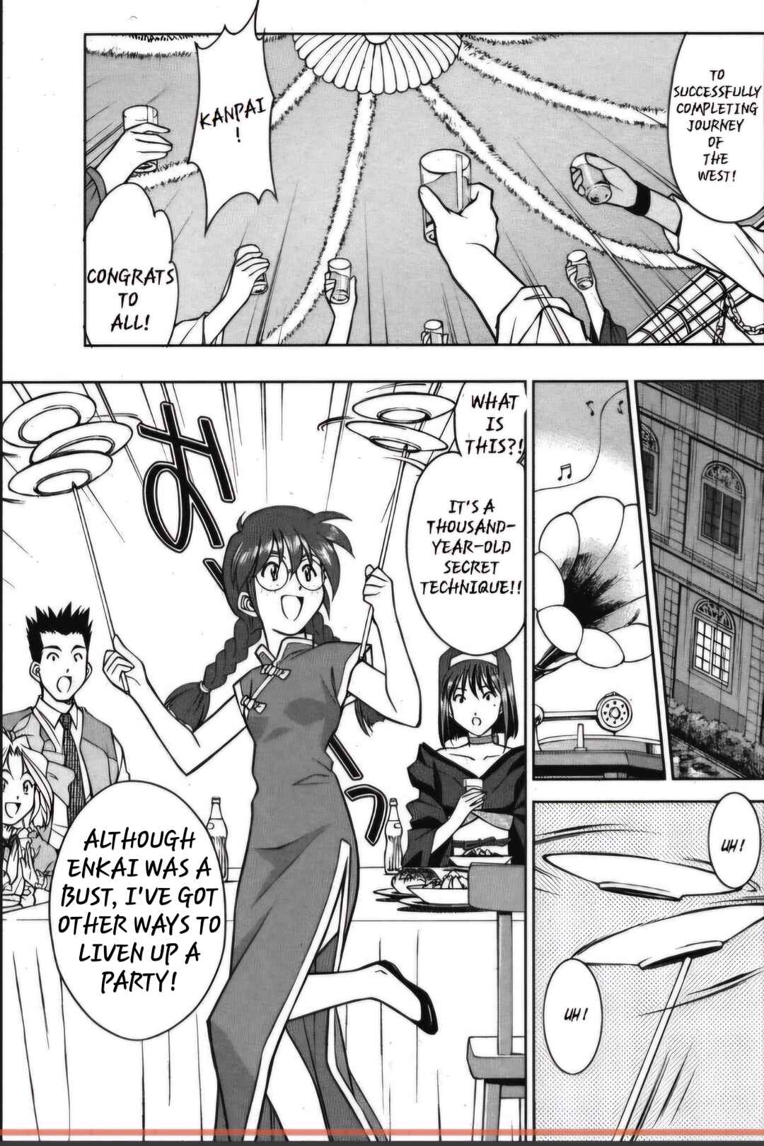 Page 27 Chapter 25 Sakura Wars