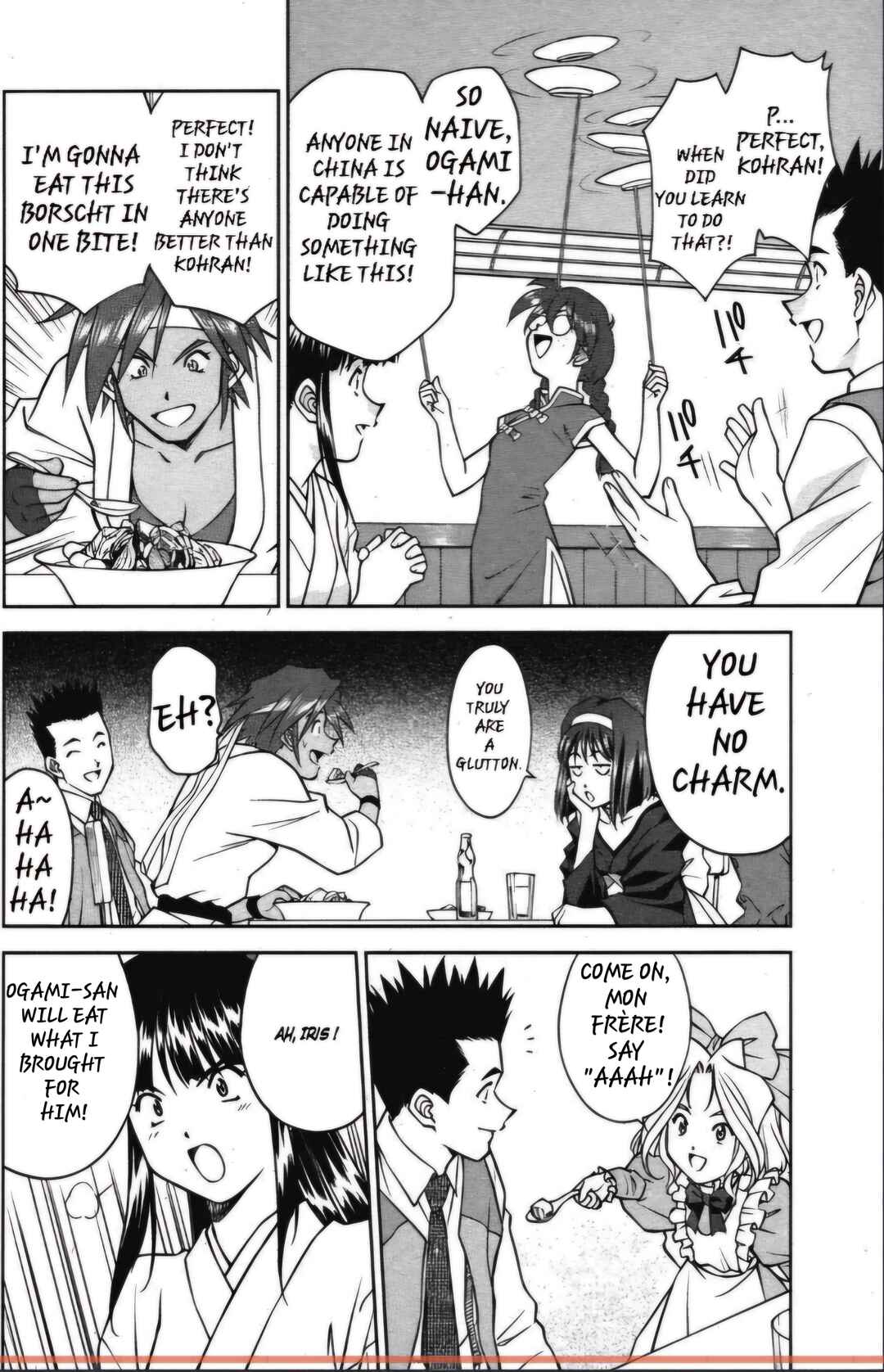 Page 28 Chapter 25 Sakura Wars