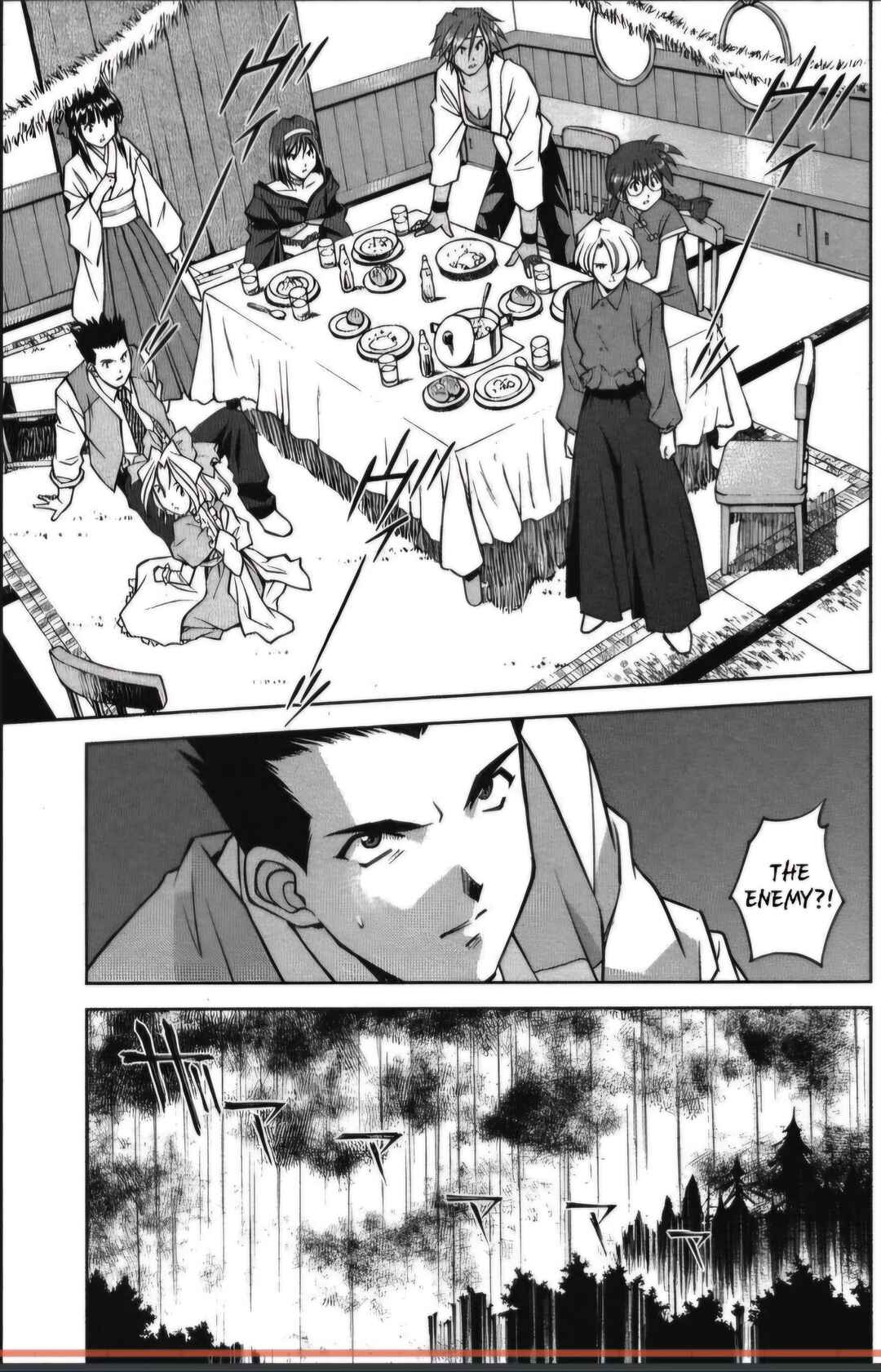 Page 31 Chapter 25 Sakura Wars