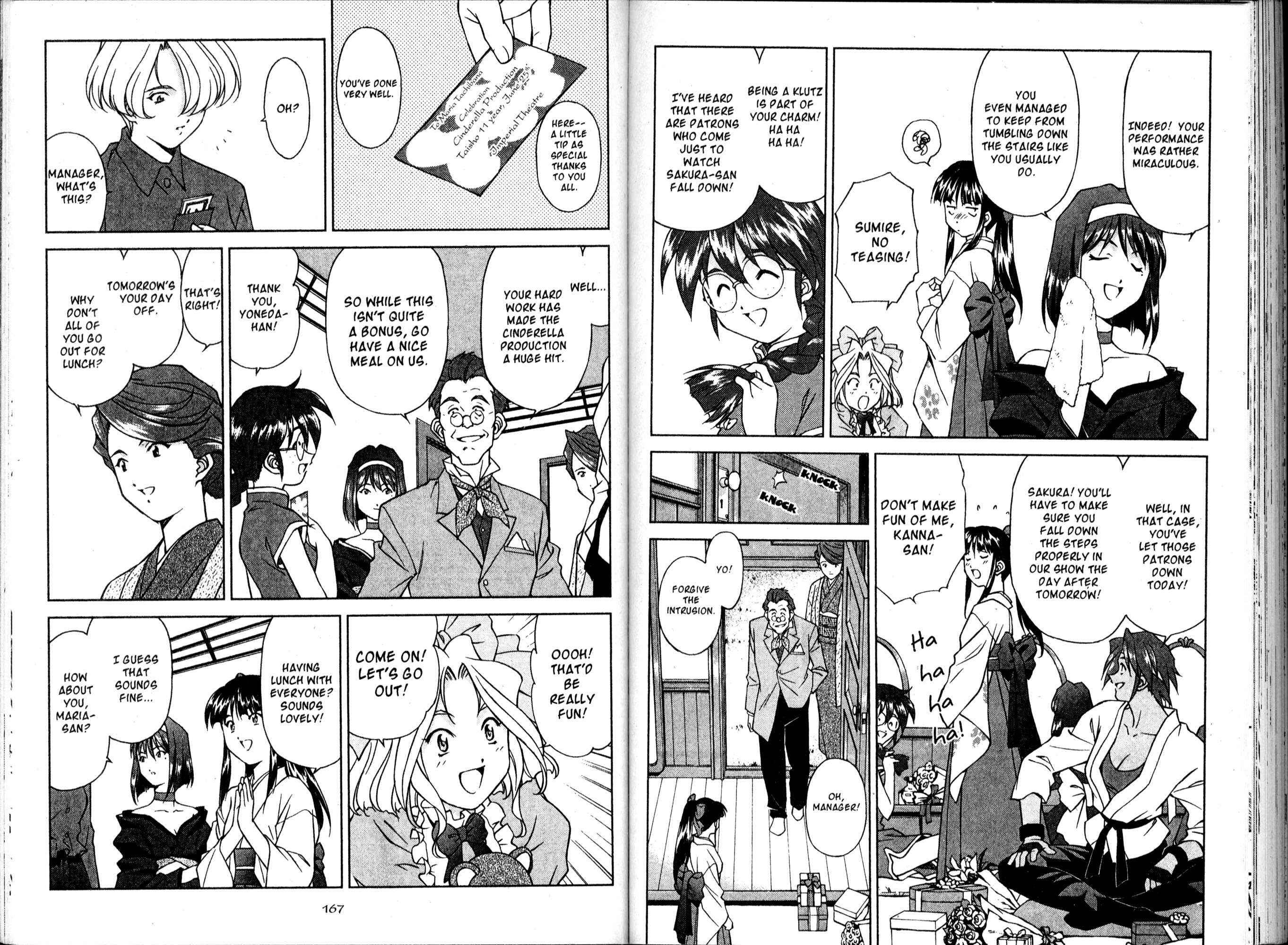 Page 2 Chapter 15 Sakura Wars