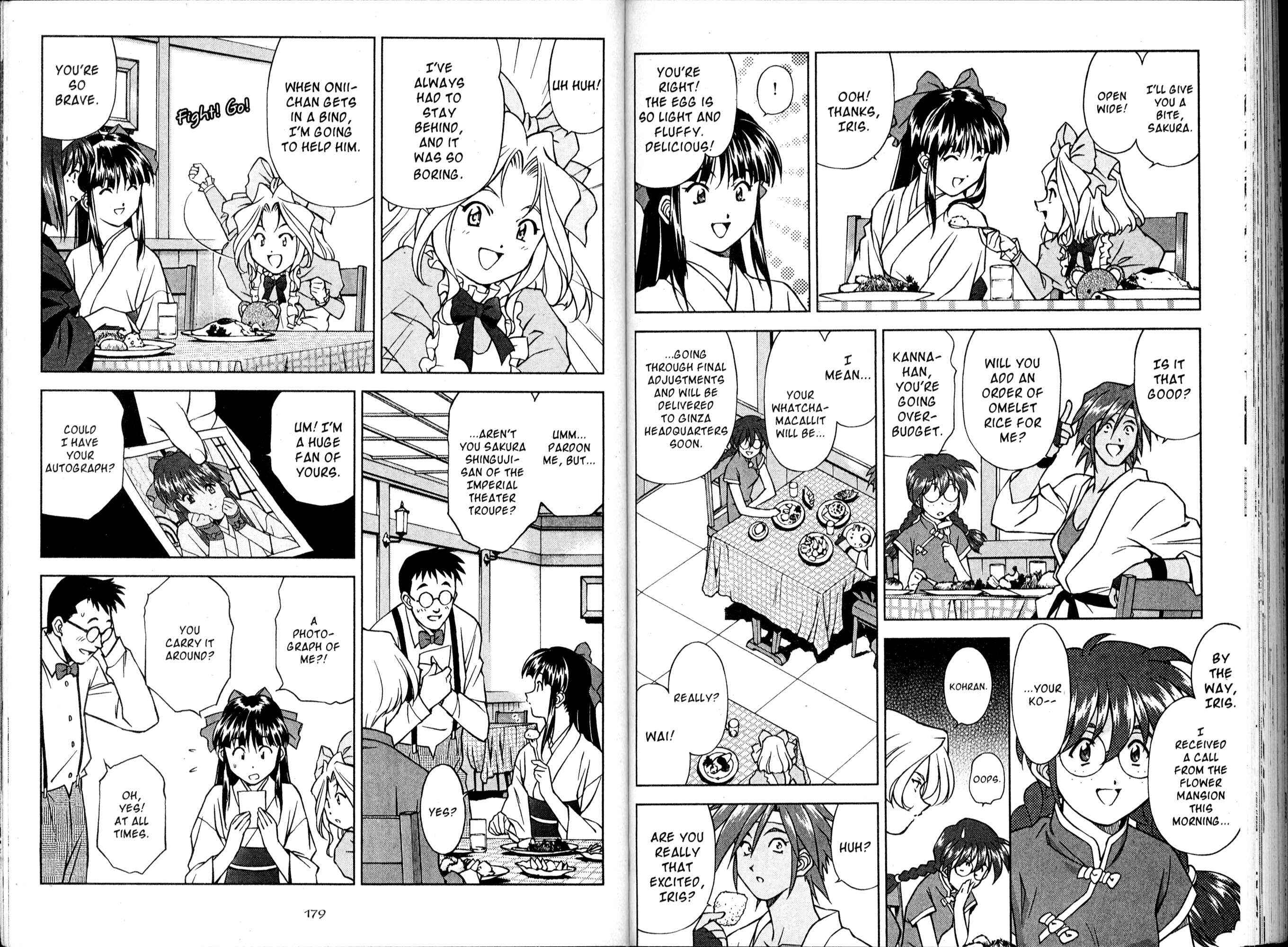 Page 8 Chapter 15 Sakura Wars