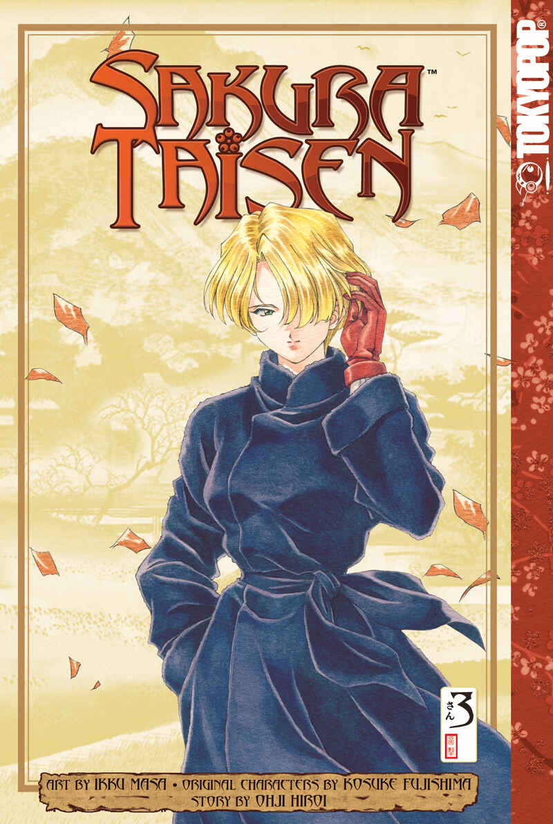 Page 1 Chapter 9 Sakura Wars