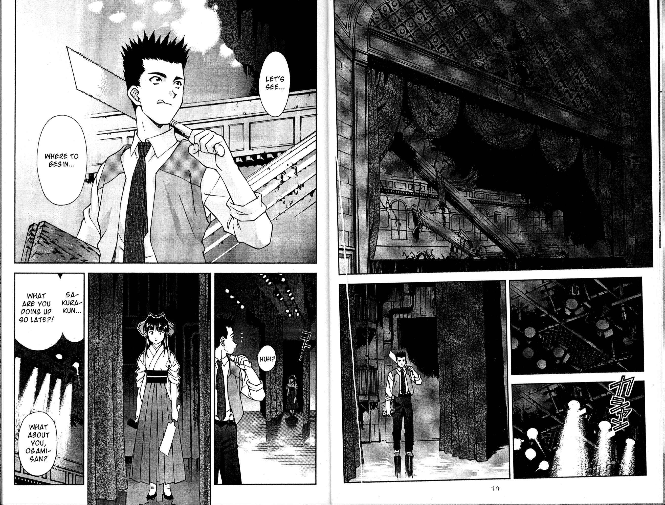 Page 11 Chapter 9 Sakura Wars