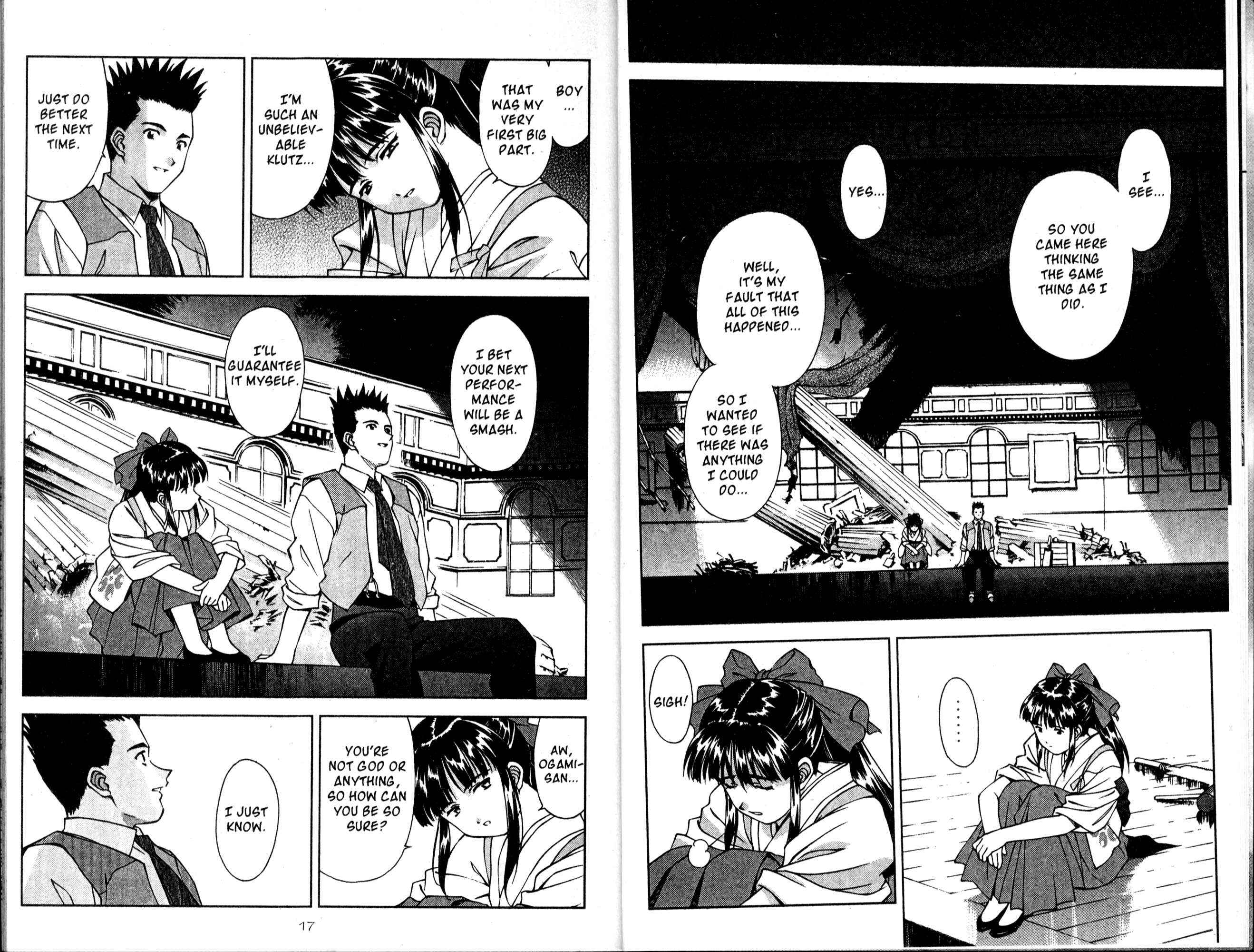 Page 12 Chapter 9 Sakura Wars