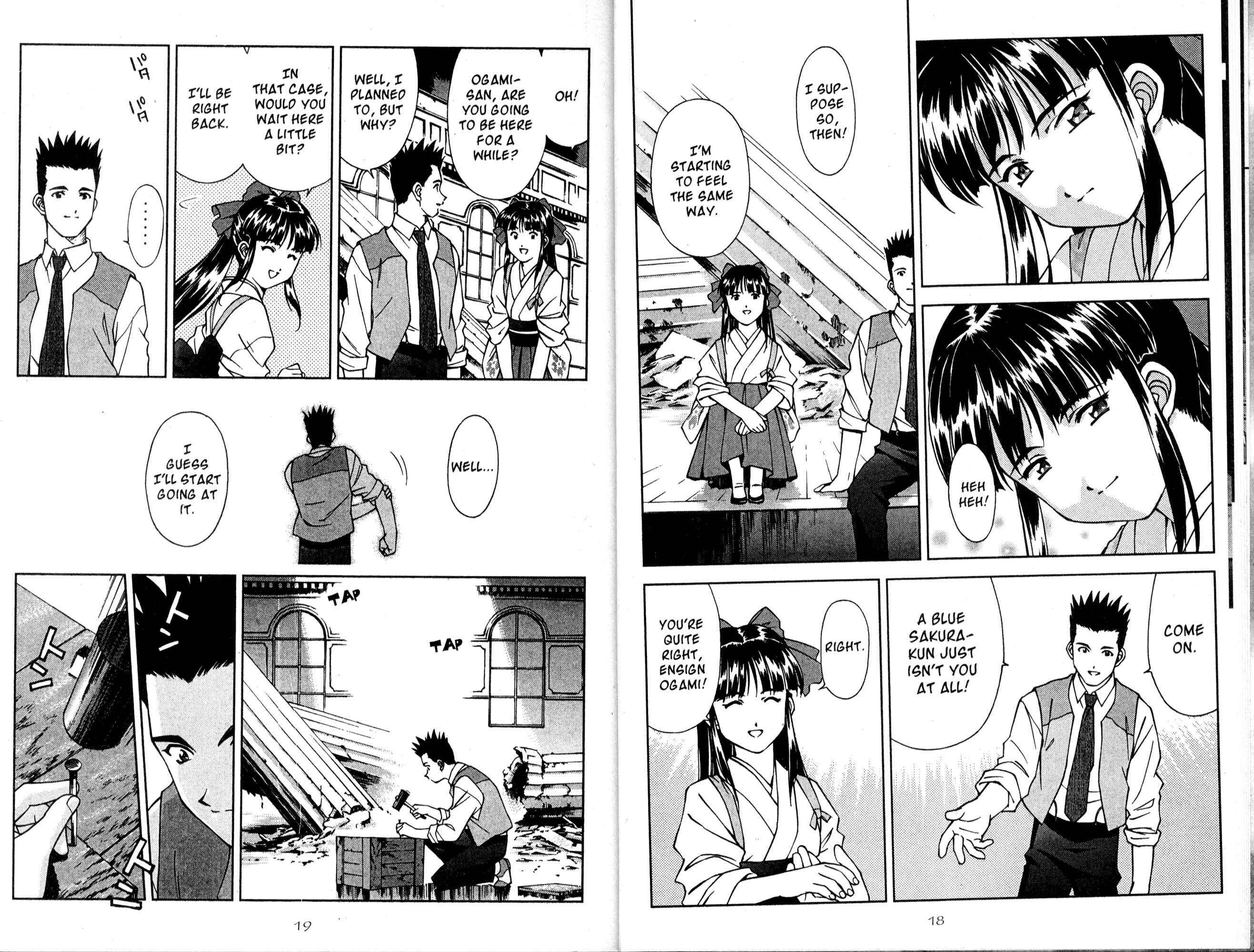 Page 13 Chapter 9 Sakura Wars