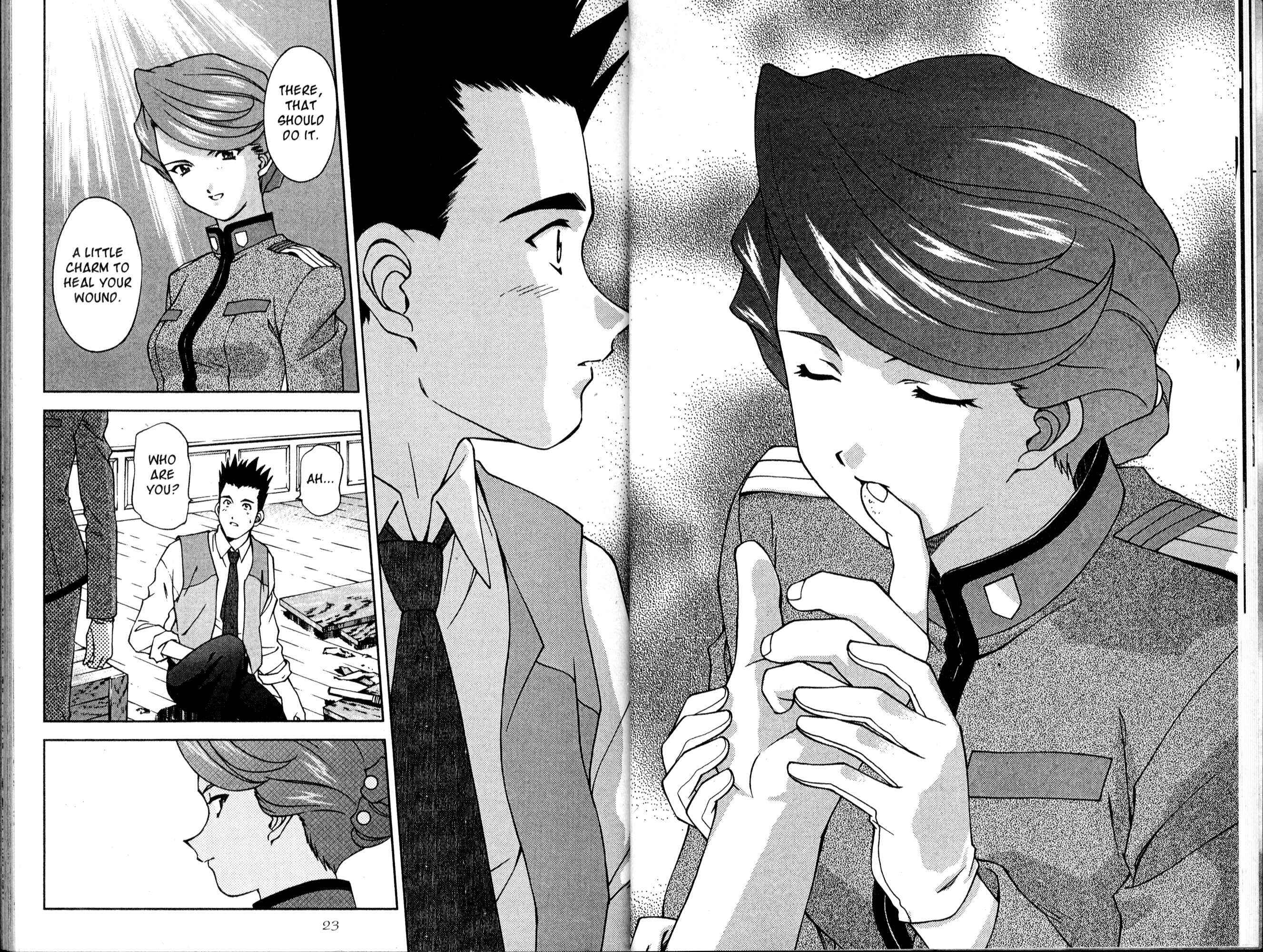 Page 15 Chapter 9 Sakura Wars