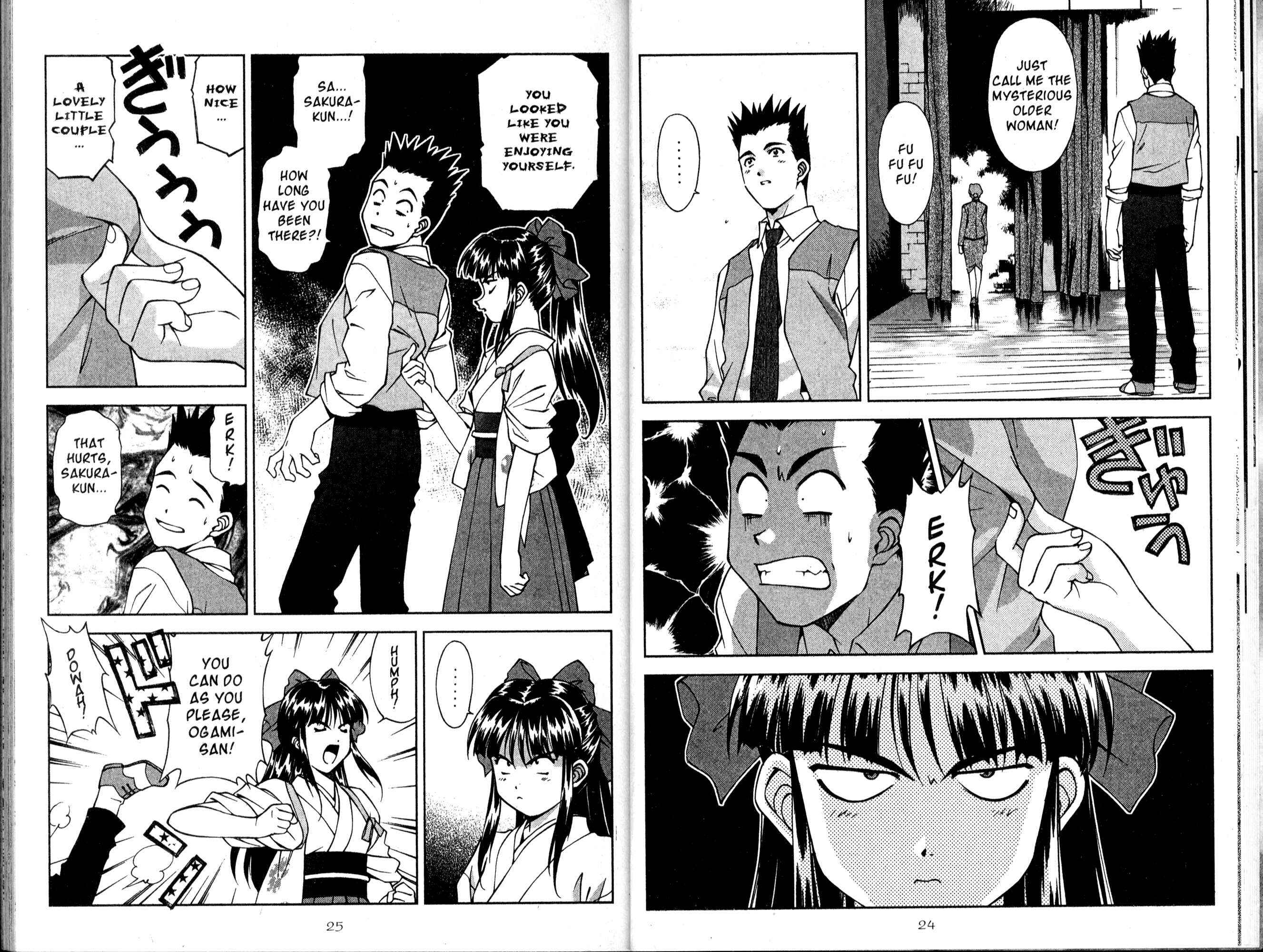 Page 16 Chapter 9 Sakura Wars