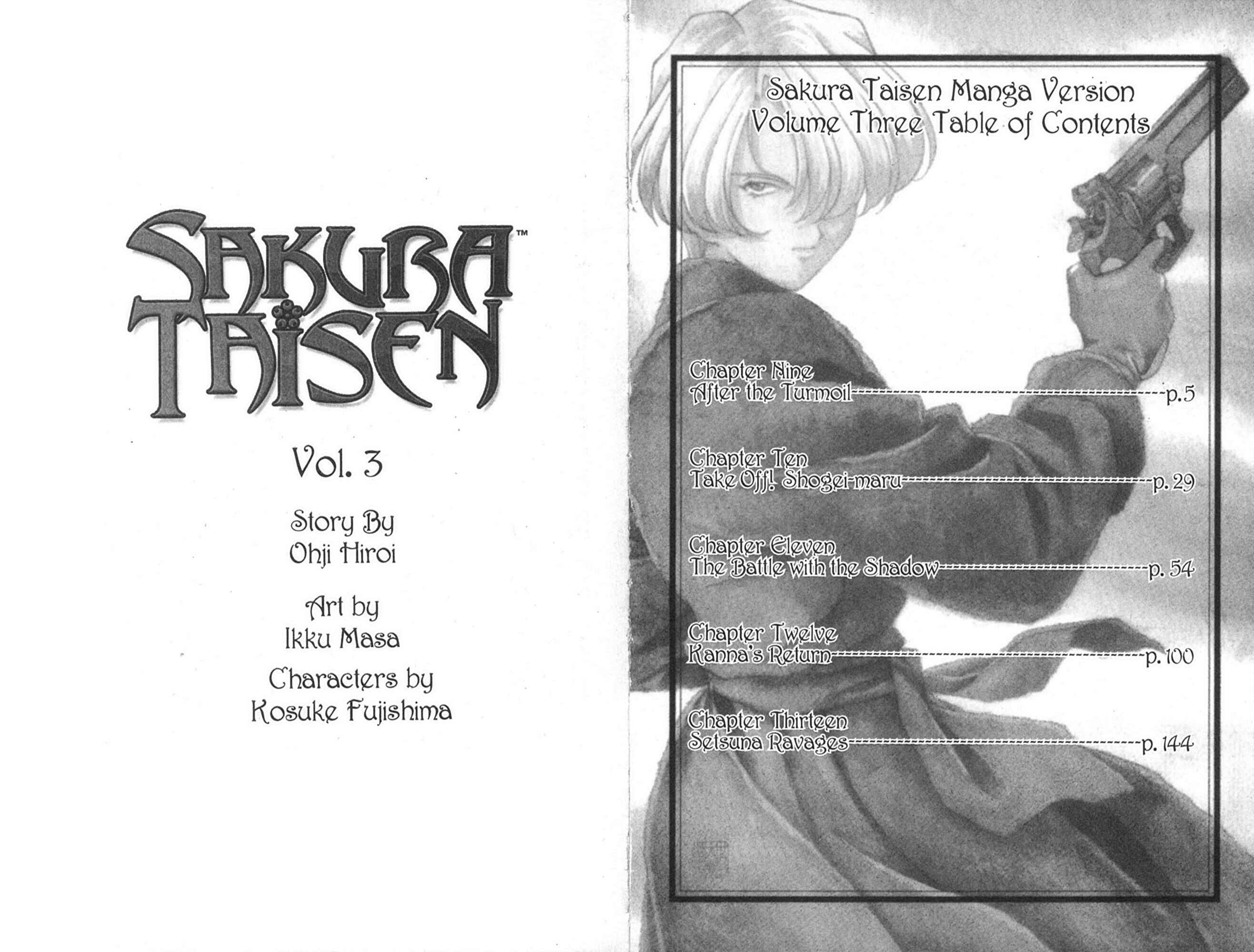 Page 4 Chapter 9 Sakura Wars