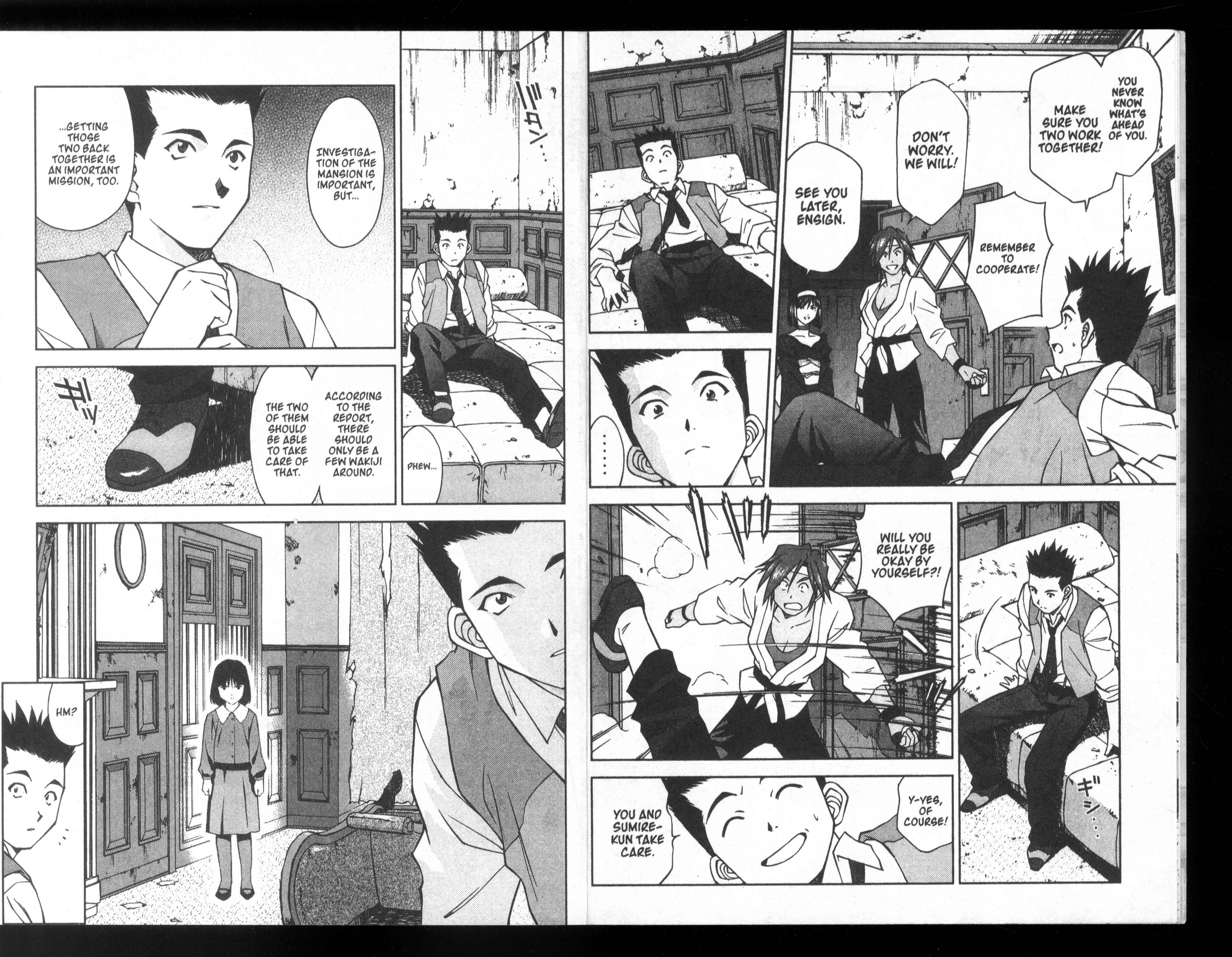 Page 11 Chapter 22 Sakura Wars