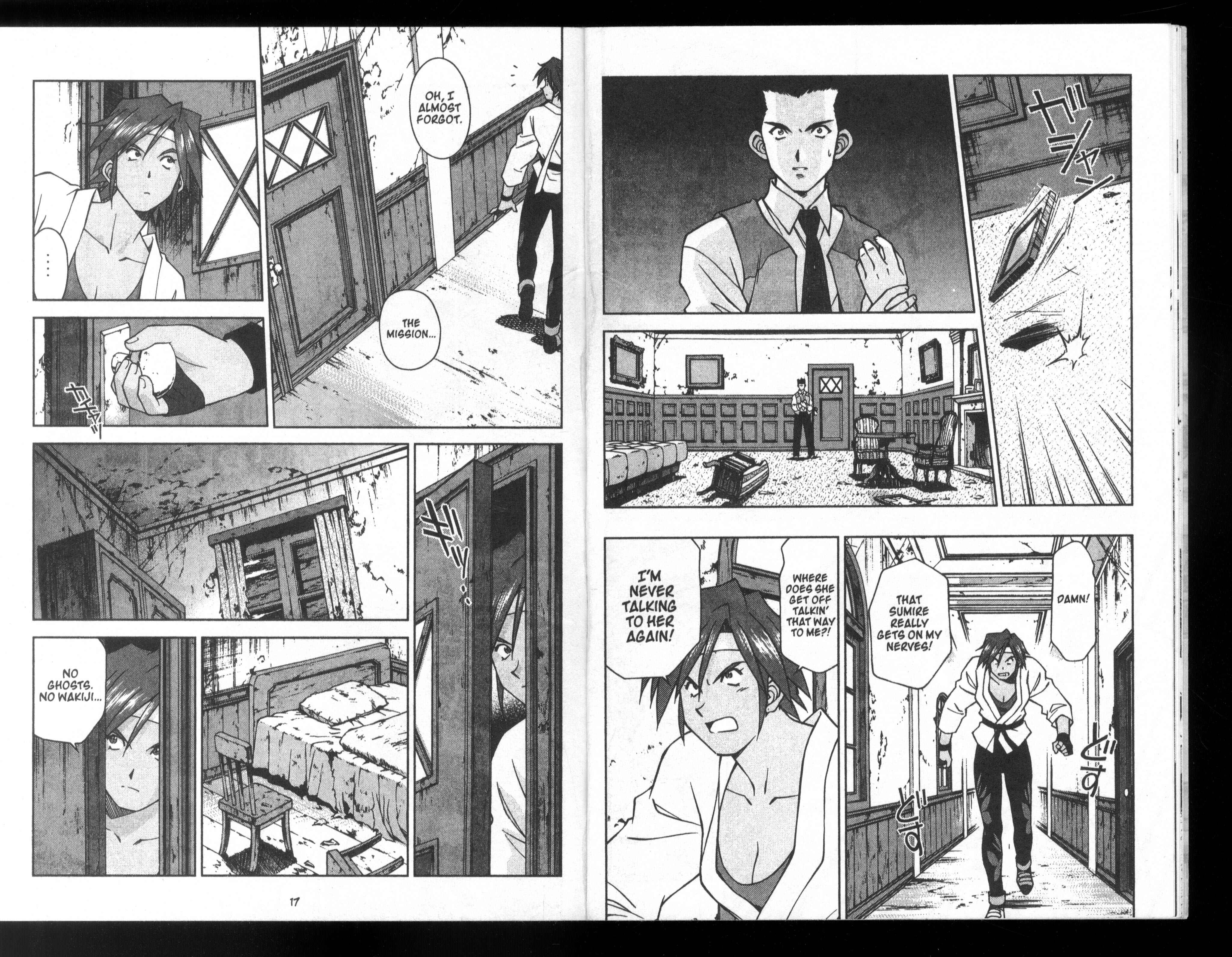 Page 15 Chapter 22 Sakura Wars