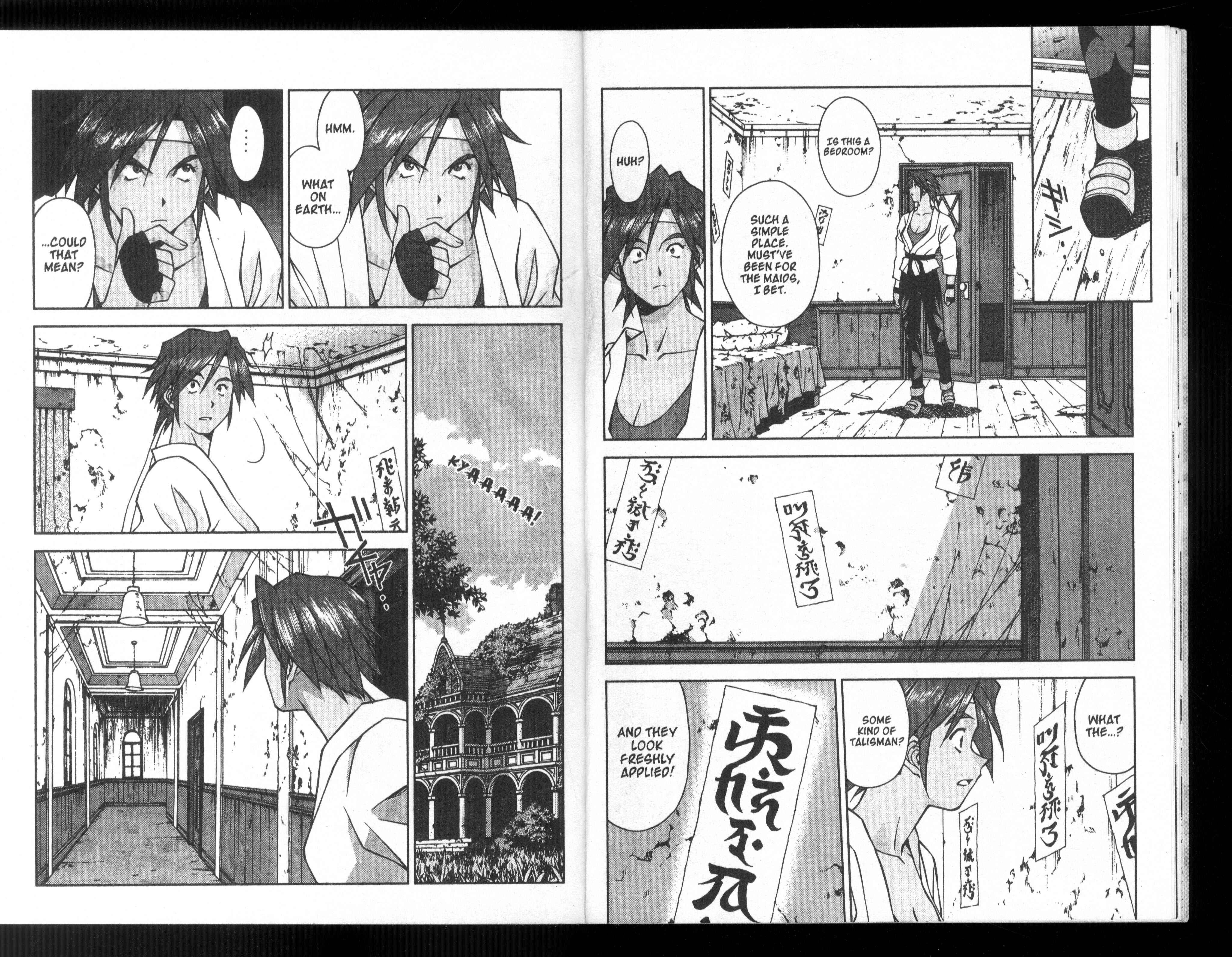 Page 16 Chapter 22 Sakura Wars