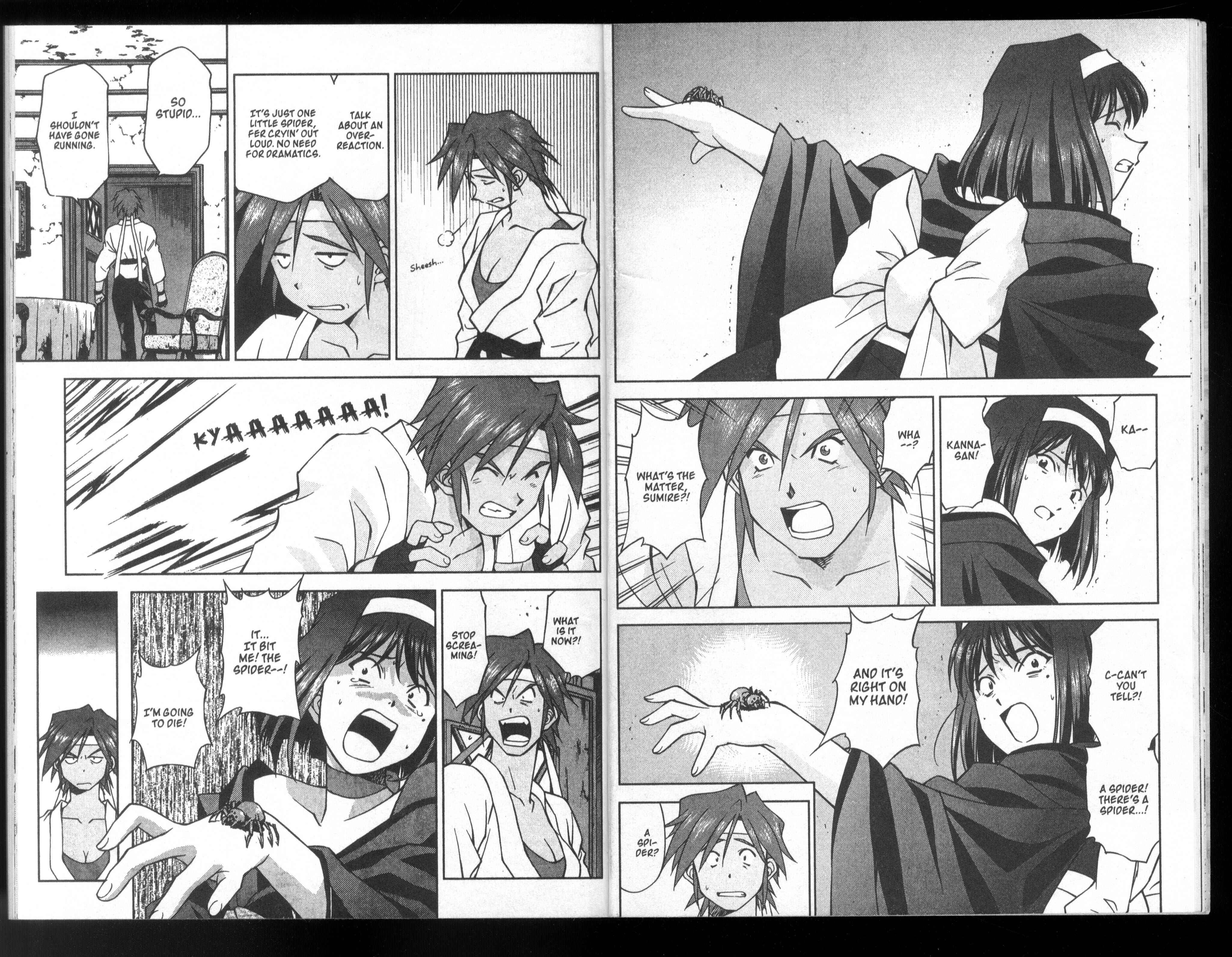 Page 19 Chapter 22 Sakura Wars
