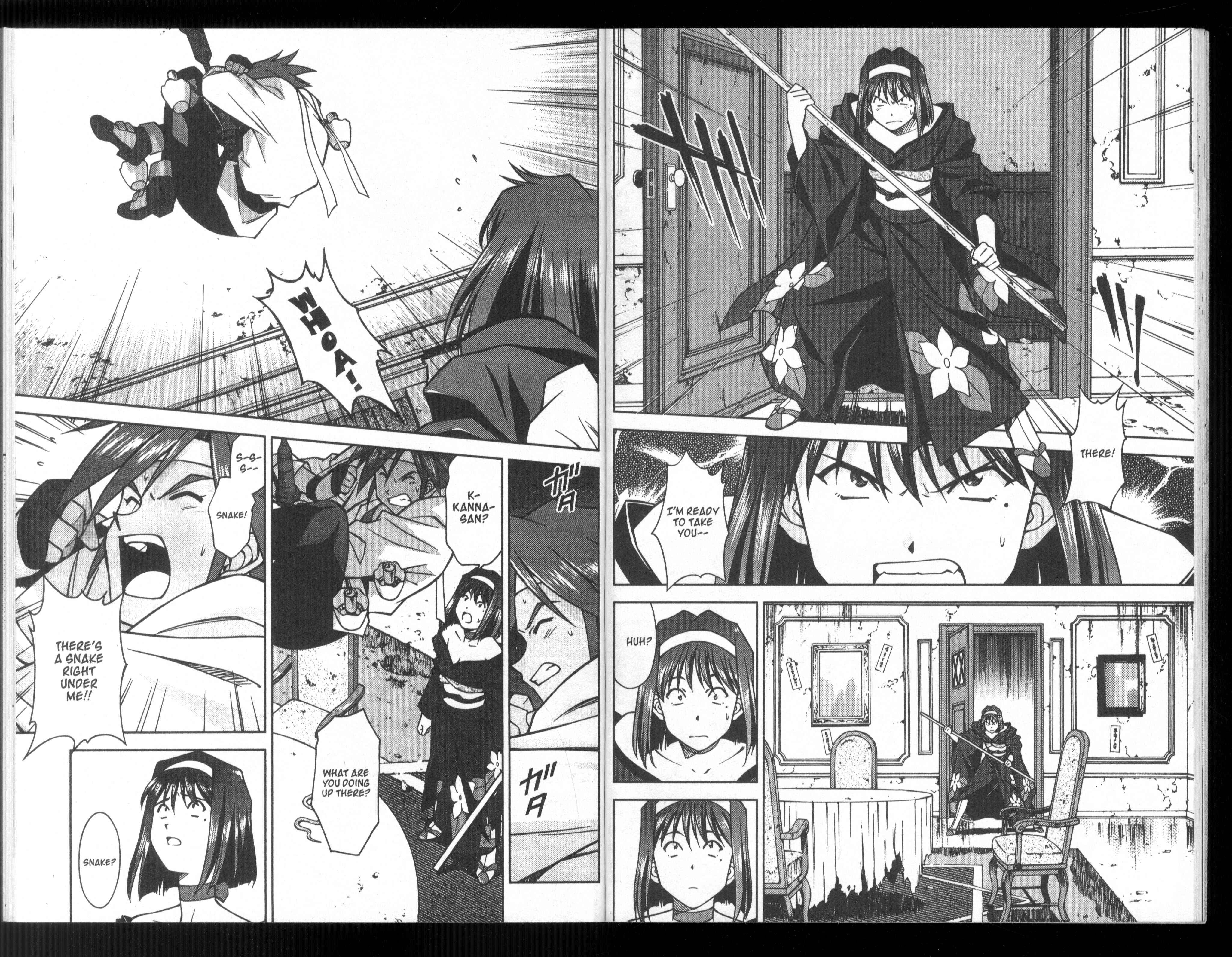 Page 25 Chapter 22 Sakura Wars