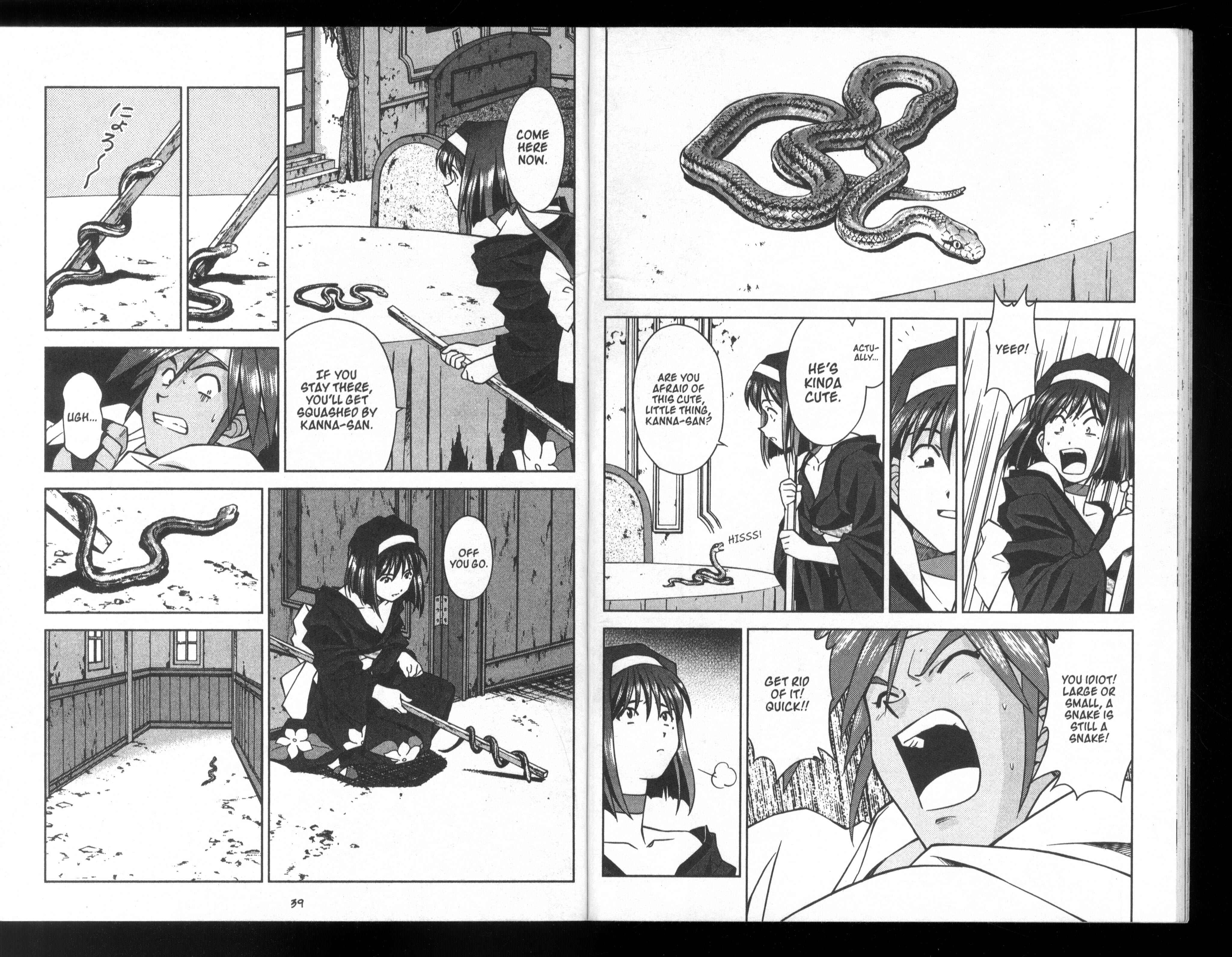 Page 26 Chapter 22 Sakura Wars