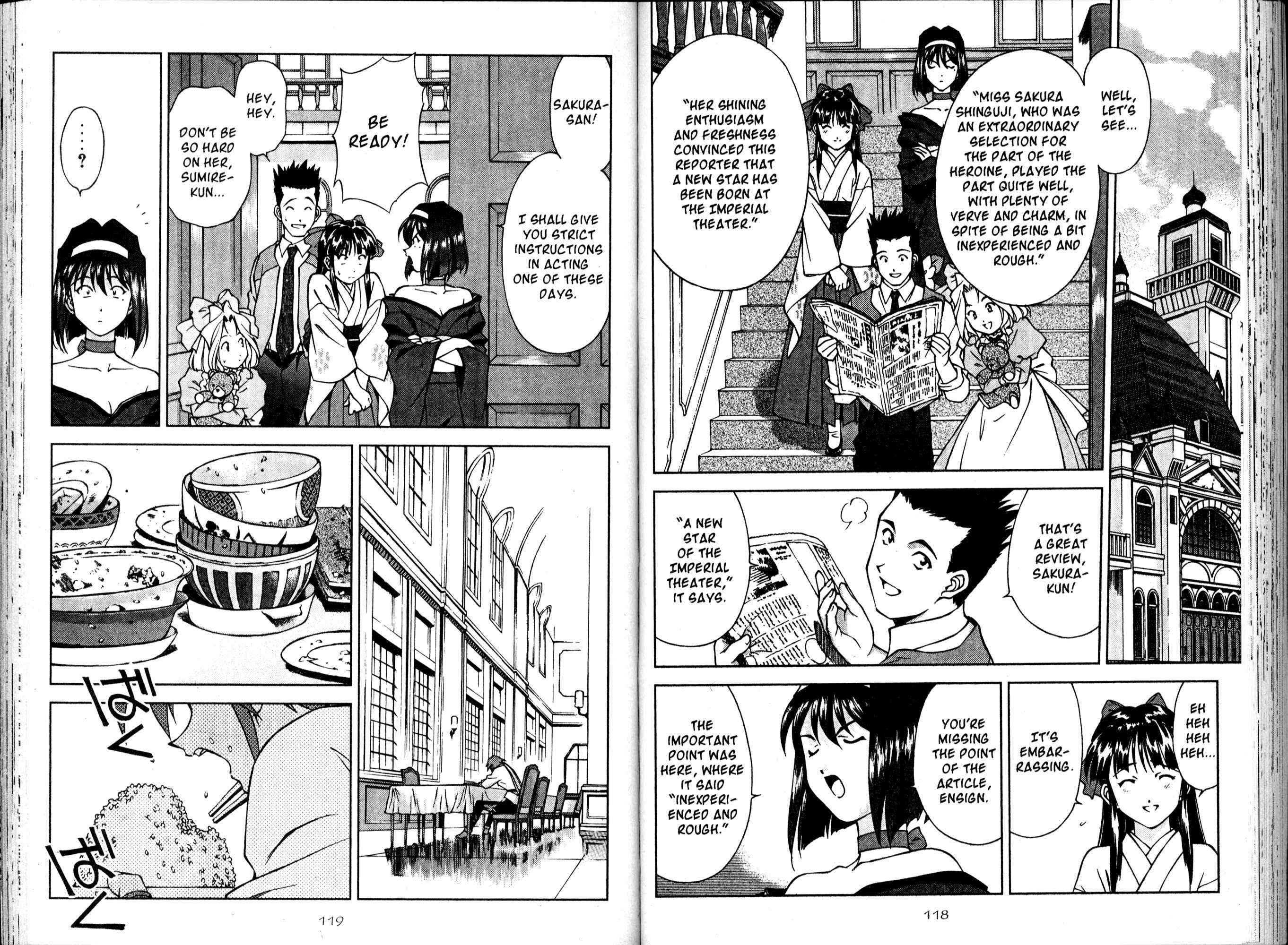 Page 10 Chapter 12 Sakura Wars