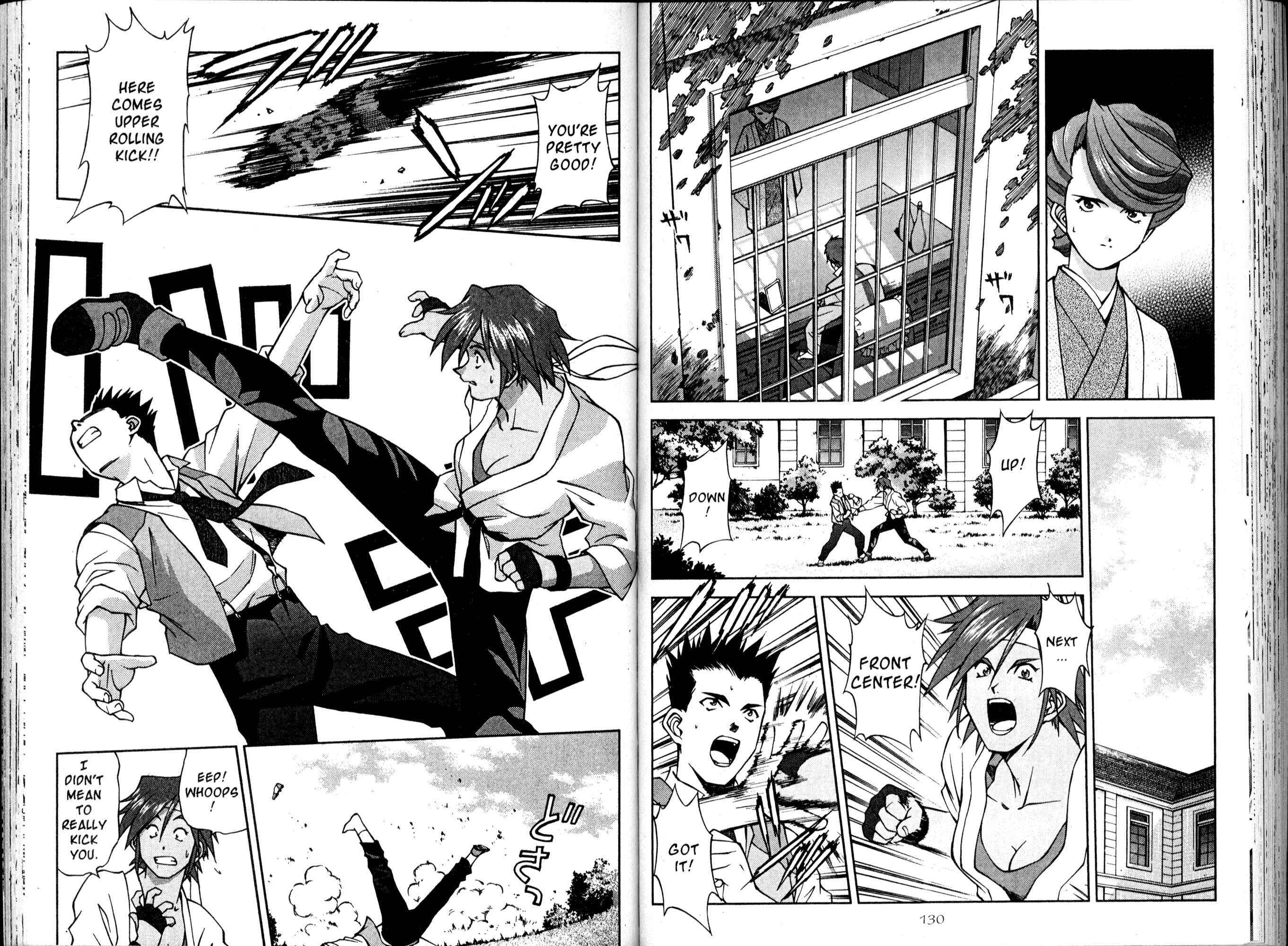 Page 16 Chapter 12 Sakura Wars